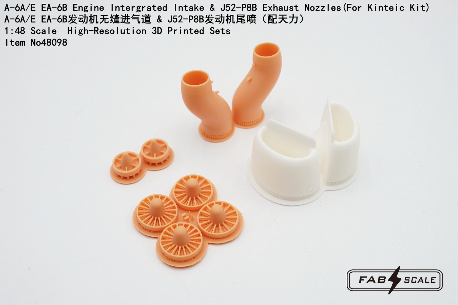 FAB FA48098 1/48 A-6AE EA-6B Engine Intergrated Intake & Exhaust Nozzles