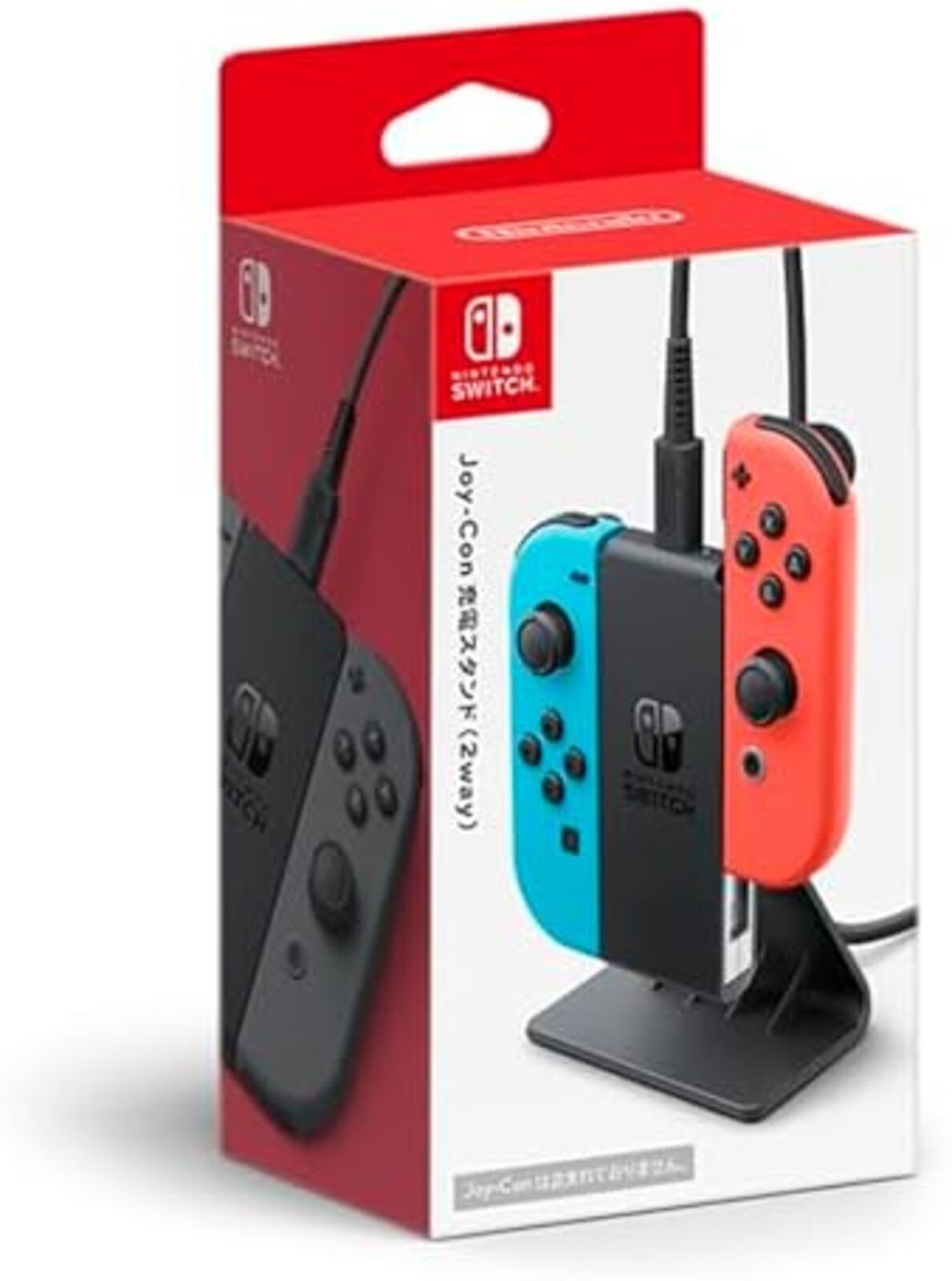 [Nintendo Genuine Product] Joy-Con Charging Stand 2way F/S w/Tracking# Japan New