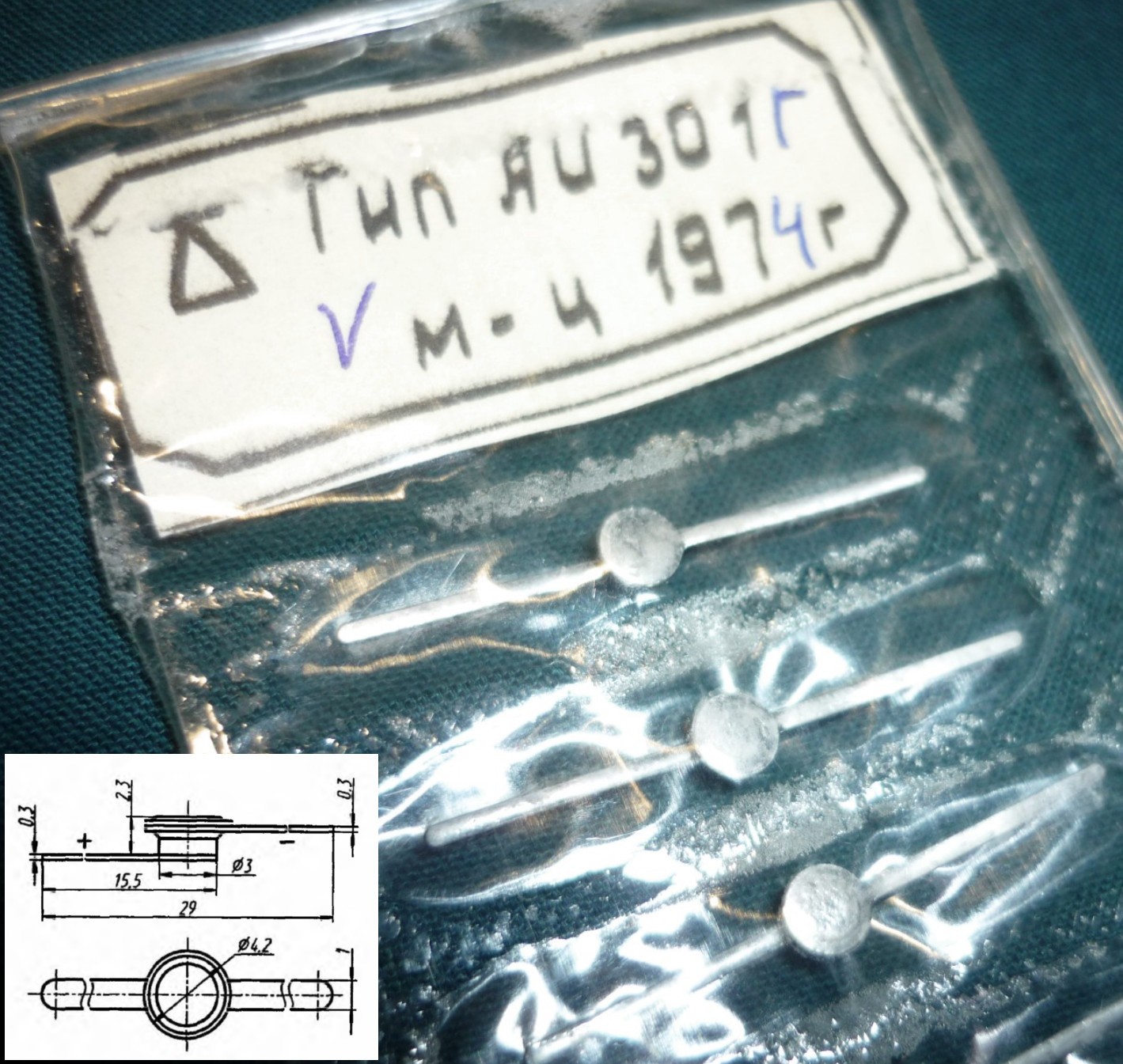4pcs Microwave Switching GaAs Tunnel Diode 9-11mA AI301G USSR NOS