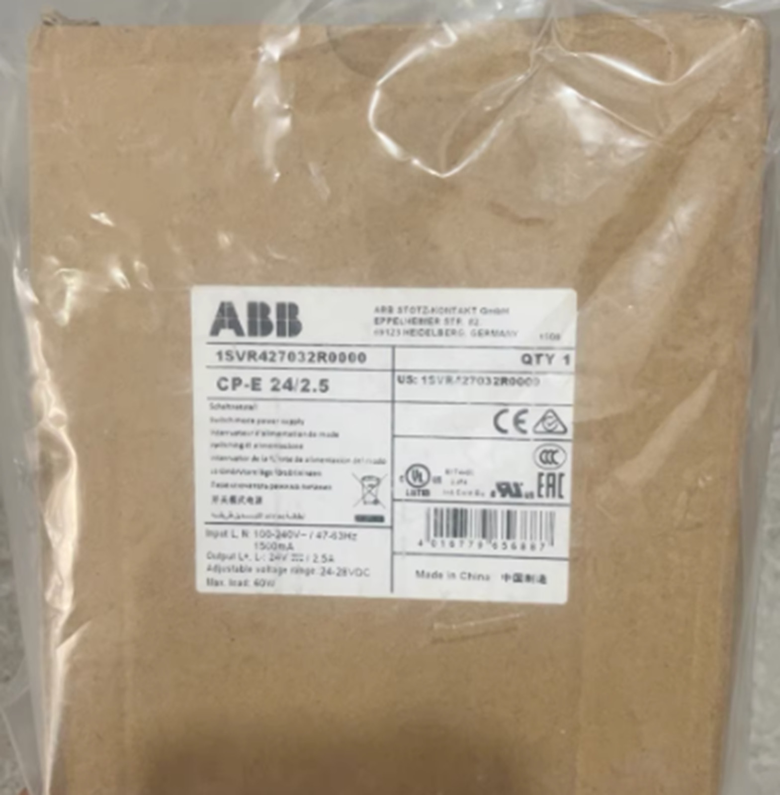 New In Box ABB 1SVR427032R0000