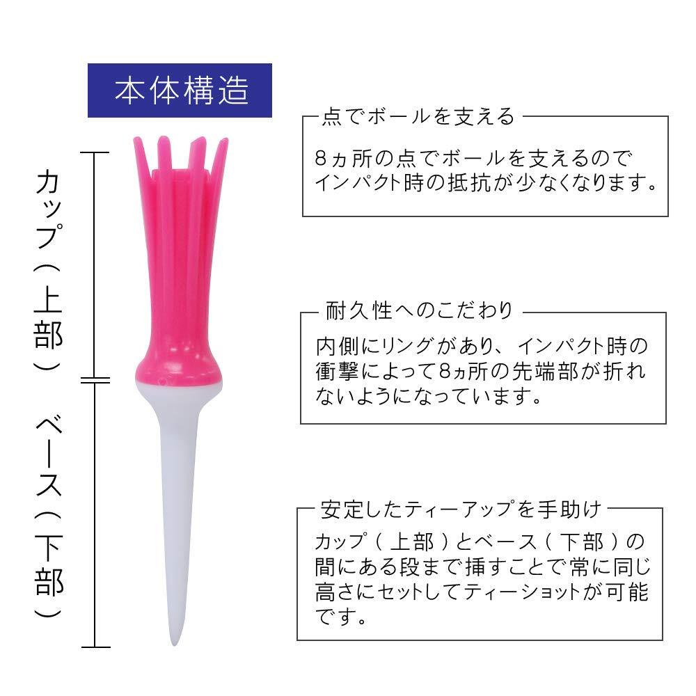 DAIYA GOLF golf tee aero spark tee 3 pieces