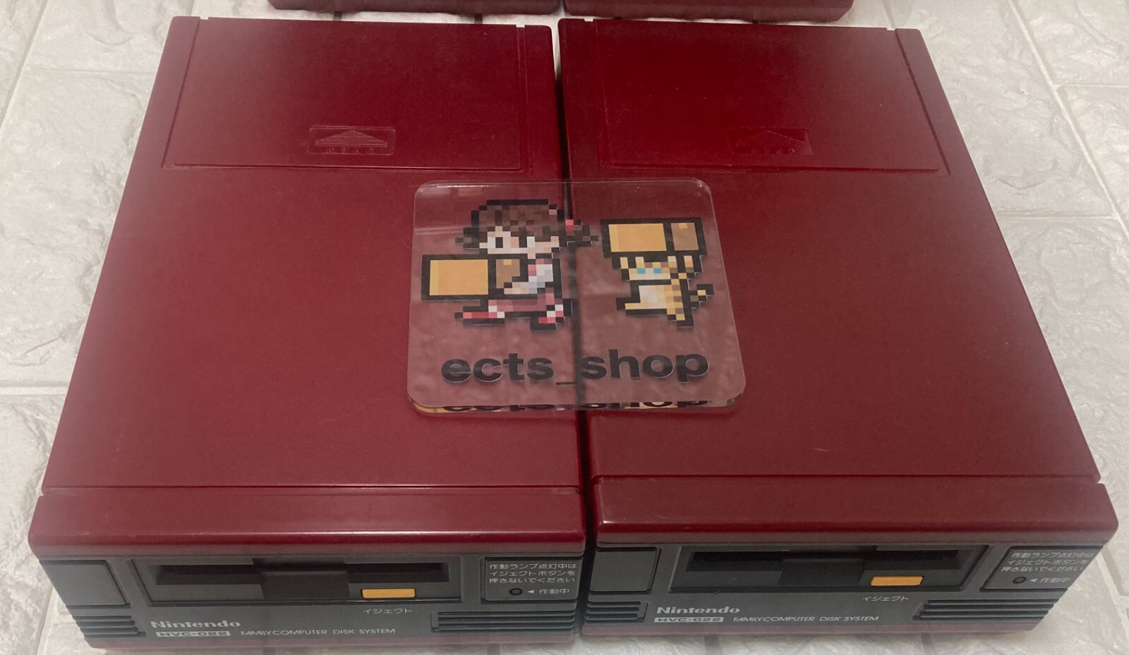 Nintendo NES Disk System Console Only AS IS For PARTS JUNK  random Japan lot 2