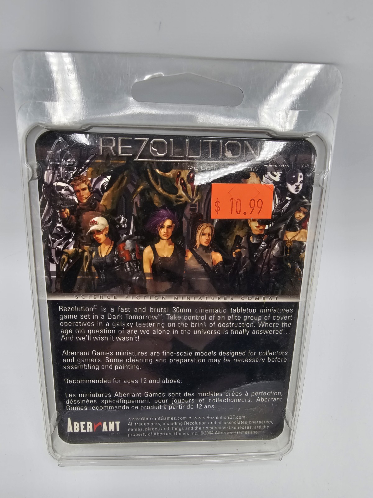 Rezolution ABG 5008 Ronin Brick
