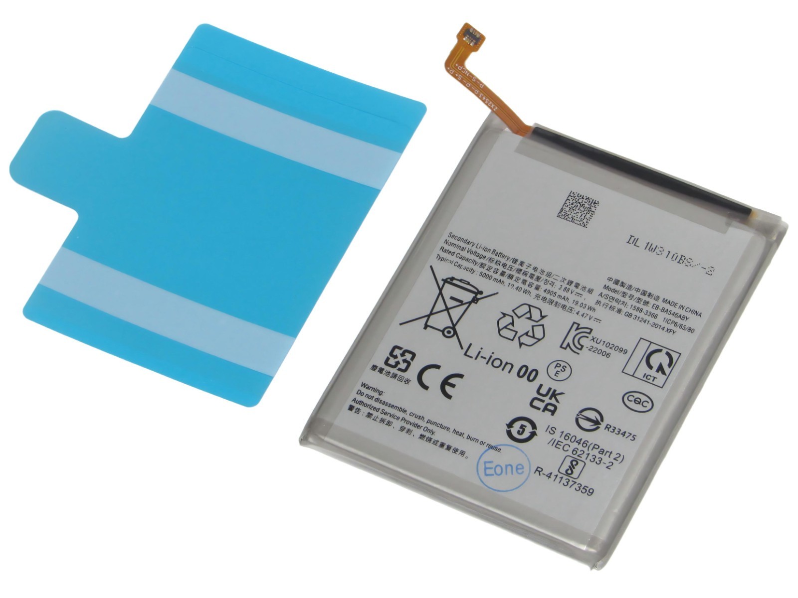 For Samsung Galaxy A25 A34 A256 A35 A54 A55 5G EB-BA546ABY Li-ion Battery News