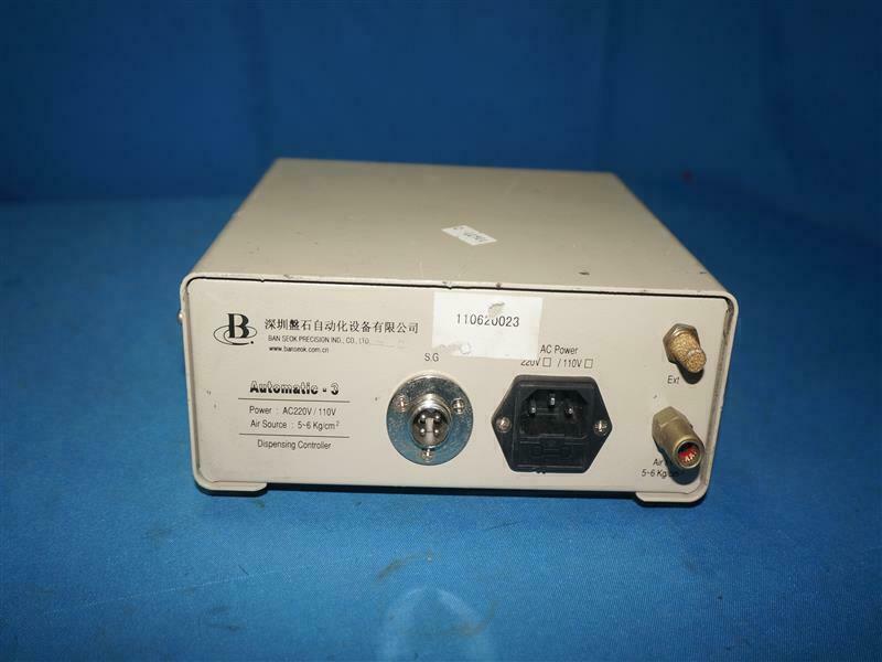 Ban Seok AUTOMATIC-3 AUTOMATIC3 Analog Dispenser Controller