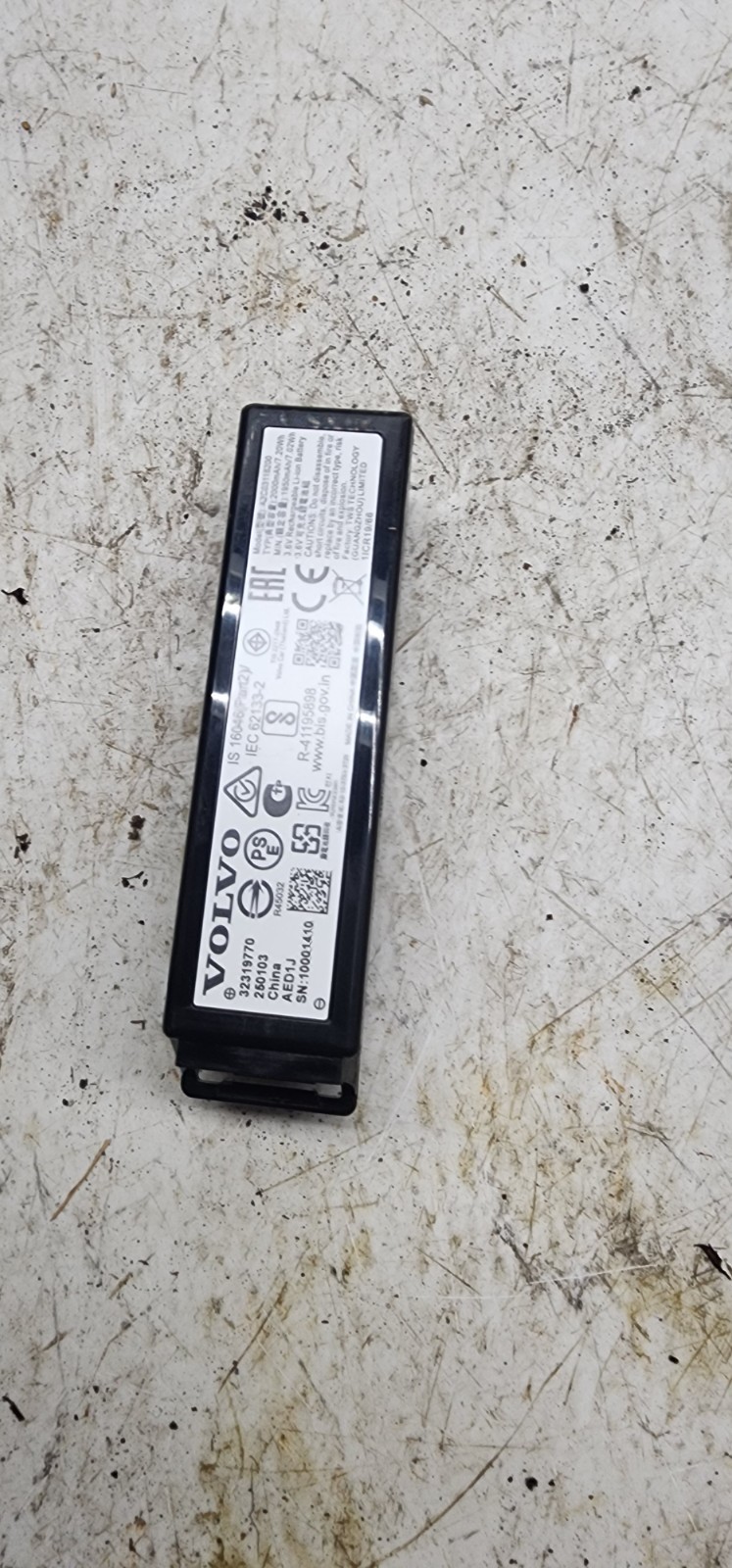 2023-2025 VOLVO XC40 2.0L HYBRID ELECTRIC BATTERY CONTROL MODULE UNIT OEM