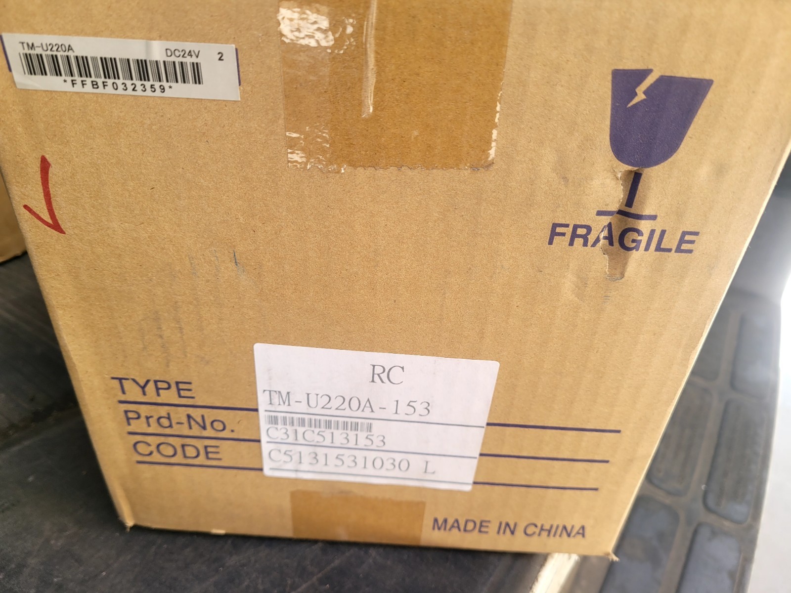 NEW IN BOX Epson TM-U220A Receipt Printer C31C513153  (C08)