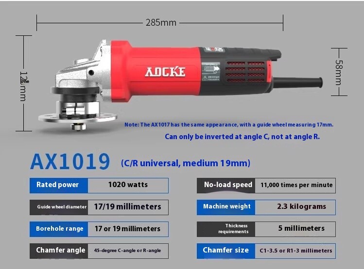 AX1019 Handheld Straight Edge Chamfering Machine 220V/1020W Chamfering