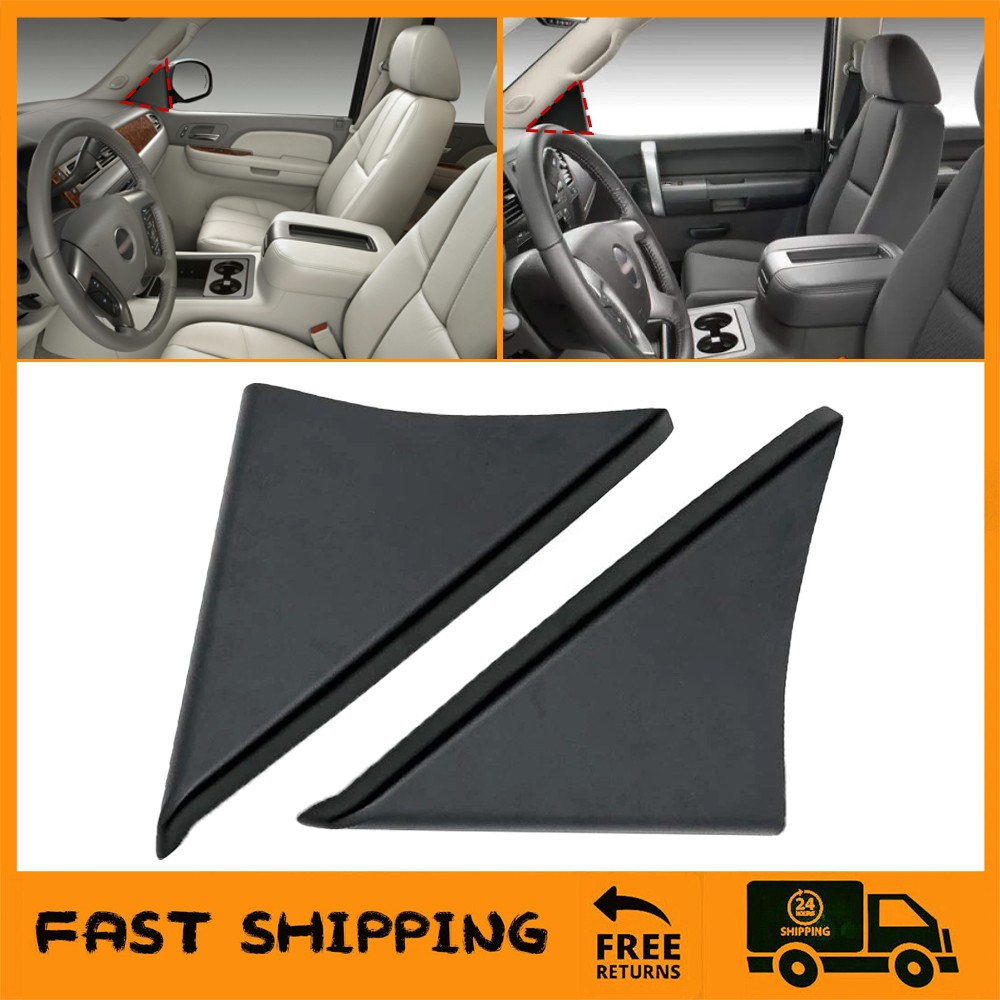 Left+Right Inside Mirror Triangle Cover For 2007-2013 GMC Sierra 1500 2500 Yukon
