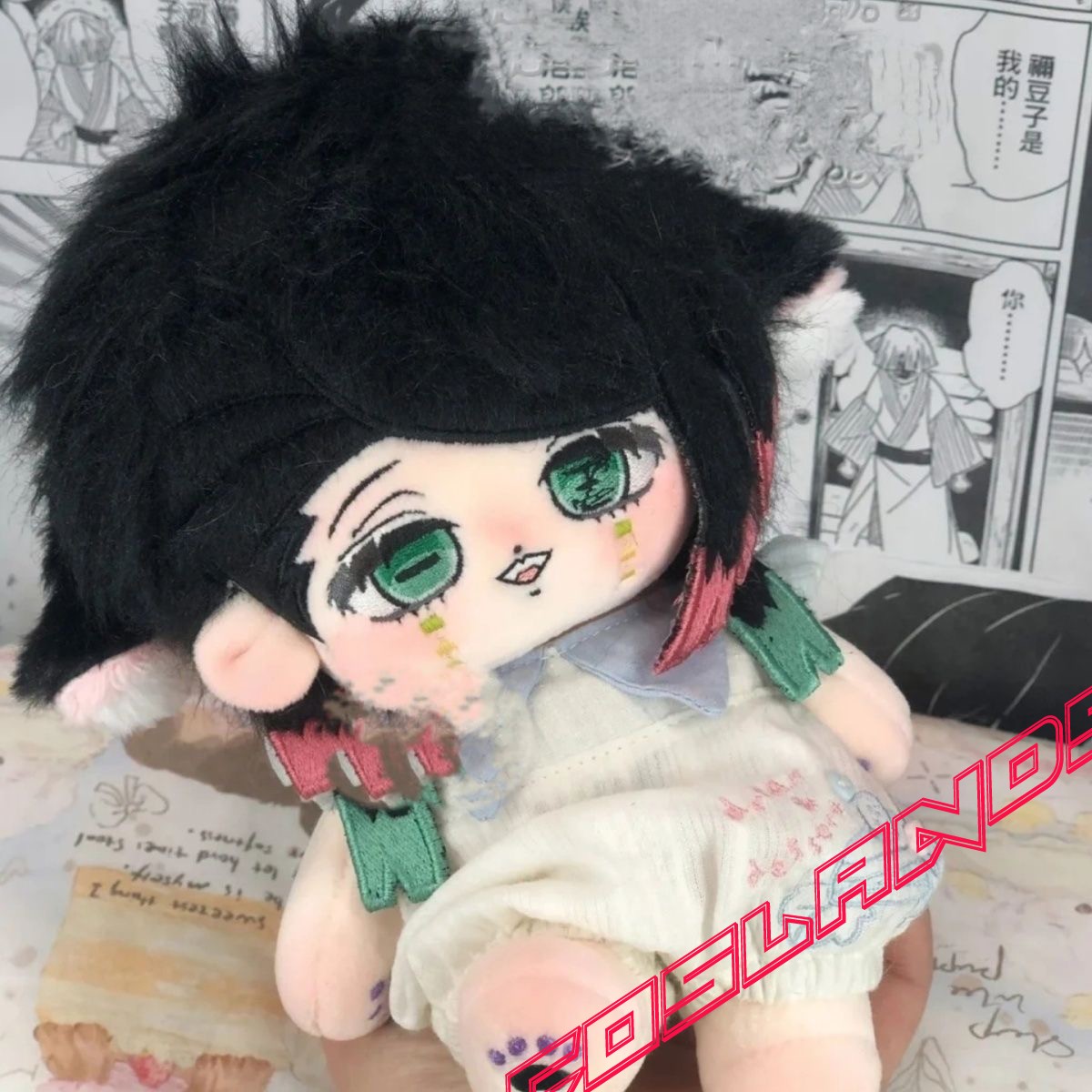 20cm Demon Slayer Dream Enmu Dress up Plush Doll Anime Plushie Cosplay Xmas Gift