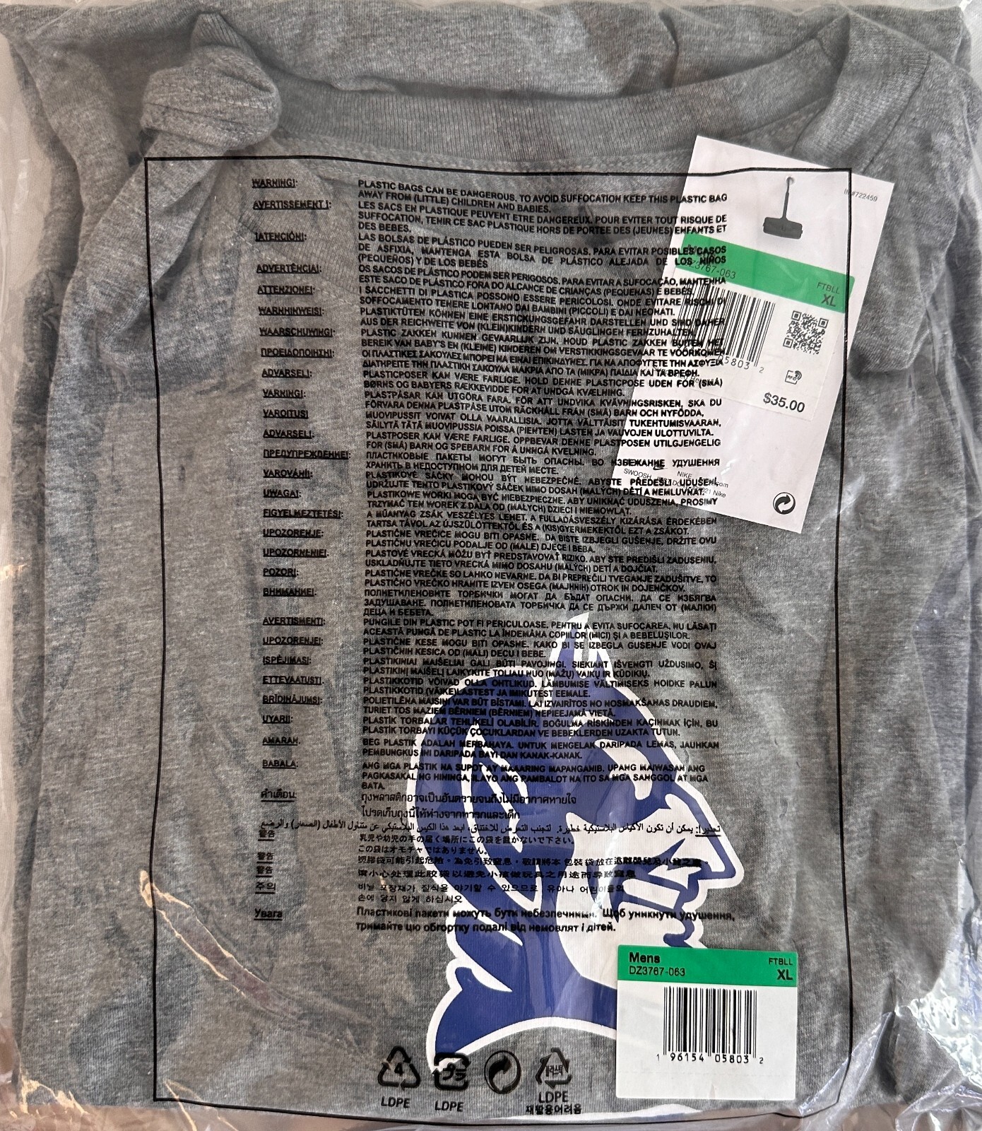 Nike Men's Tee Duke Blue Devils Primetime Evergreen Alternate Logo College (New)