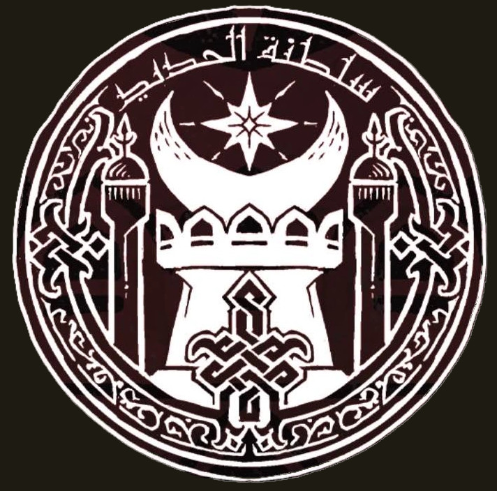Compatible w/ Trench Crusade | Iron Sultanate Single Units - Ready to Ship