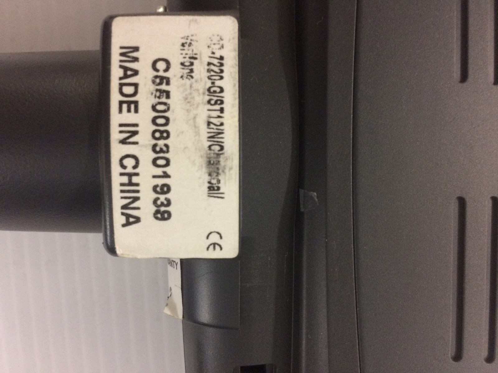 Verifone Customer Display-