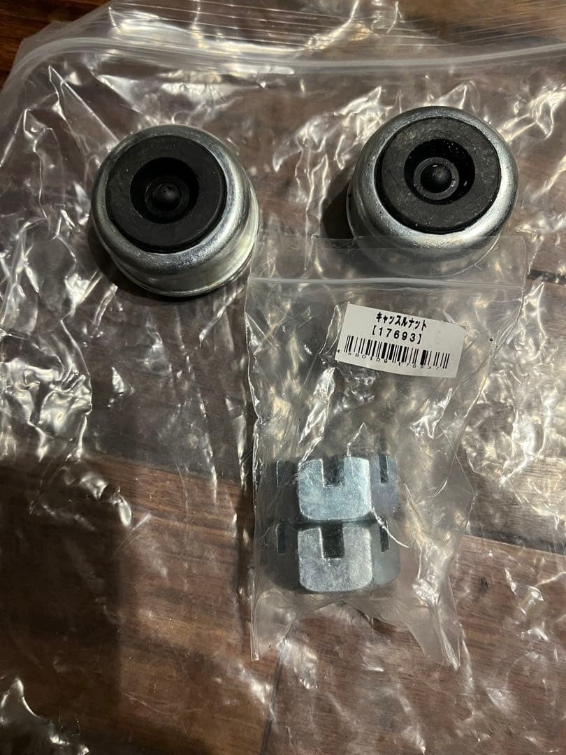 BLASTTRAIL 4-Hole Hub Set (2 sets)