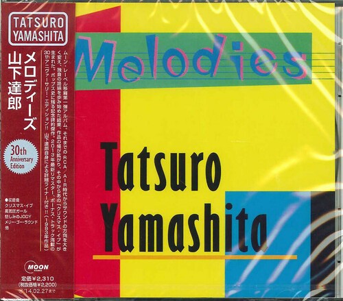 Tatsuro Yamashita - Melodies: 30th Anniversary Edition [New CD] Bonus Track, Rms