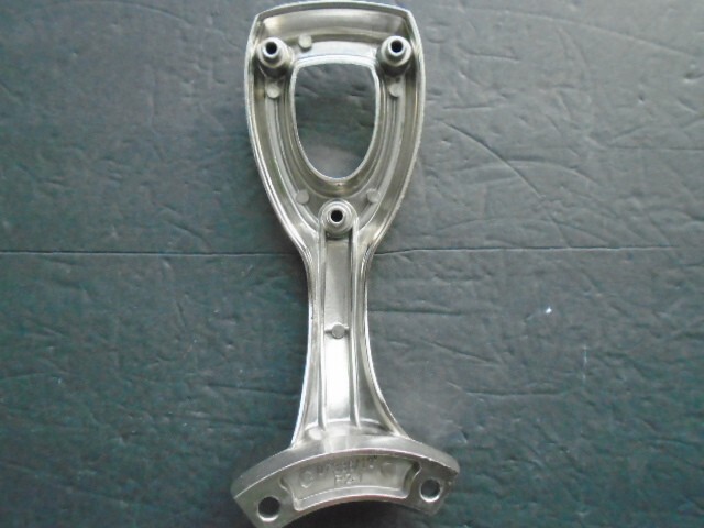 HARBOR BREEZE NOTUS CEILING FAN REPLACEMENT ARM SILVER 07336