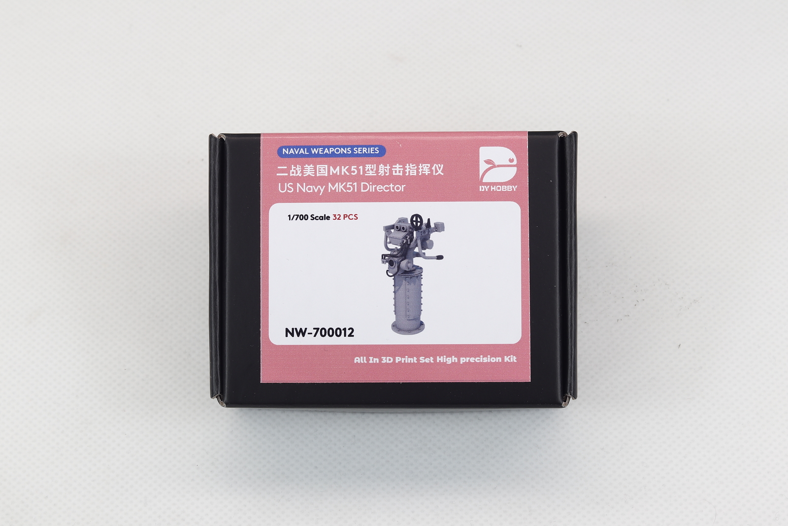 NW 700012 1/700 Heavy Hobby US Navy MK51 Director