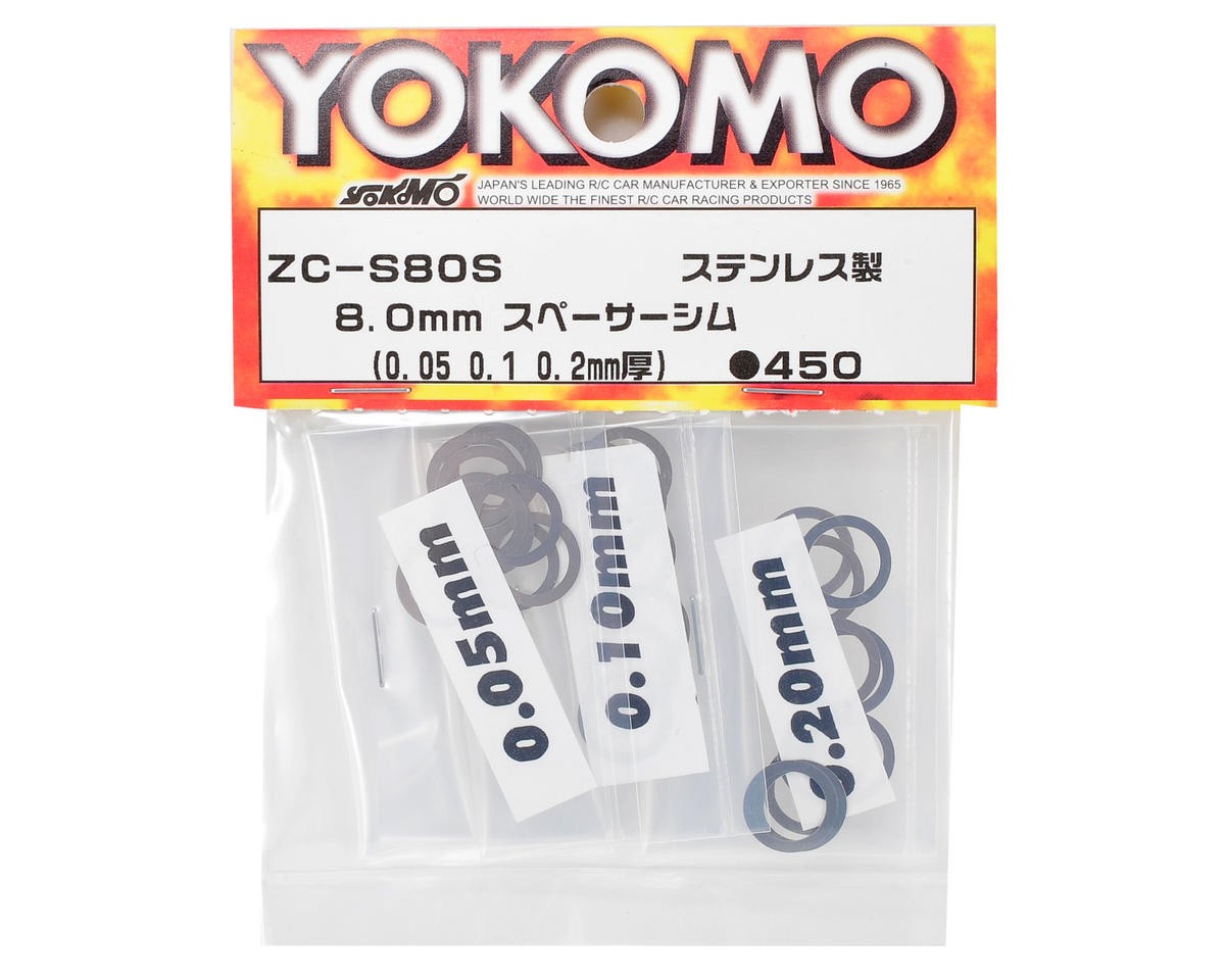 Yokomo 8x11mm Spacer Shim Set (0.05, 0.10 & 0.20mm) [YOKZC-S80SA]