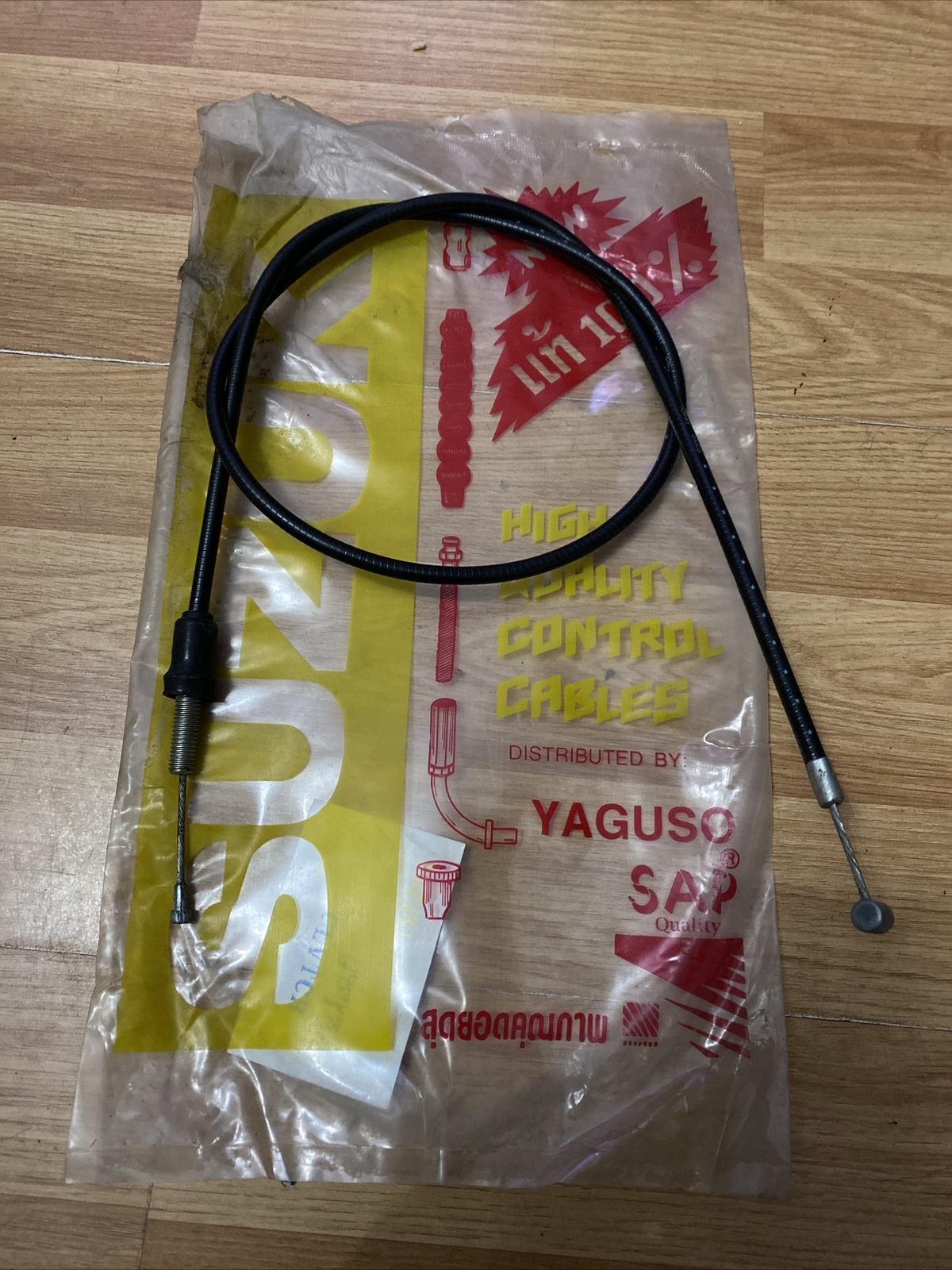 Clutch Cable for Suzuki GP100 / GP125 / GT185