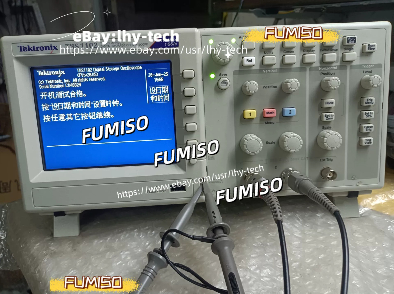 Tektronix TBS1102 Mathematical oscilloscope Dual-channel 100MHz 1GSs&lhy