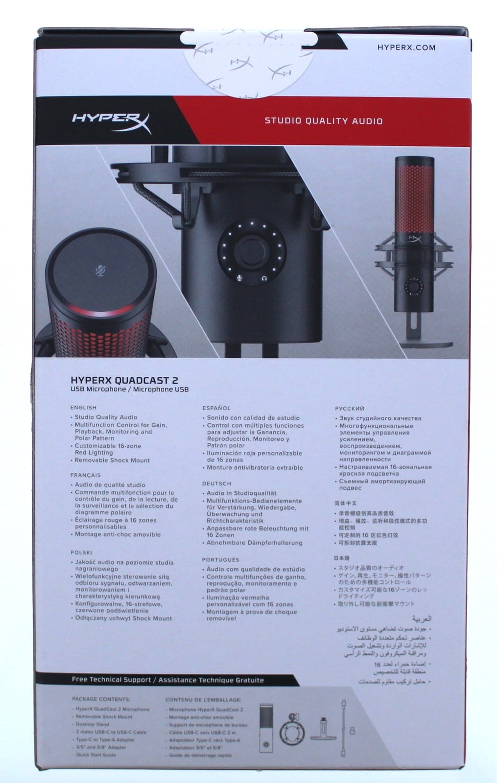HyperX Quadcast 2 USB Microphone