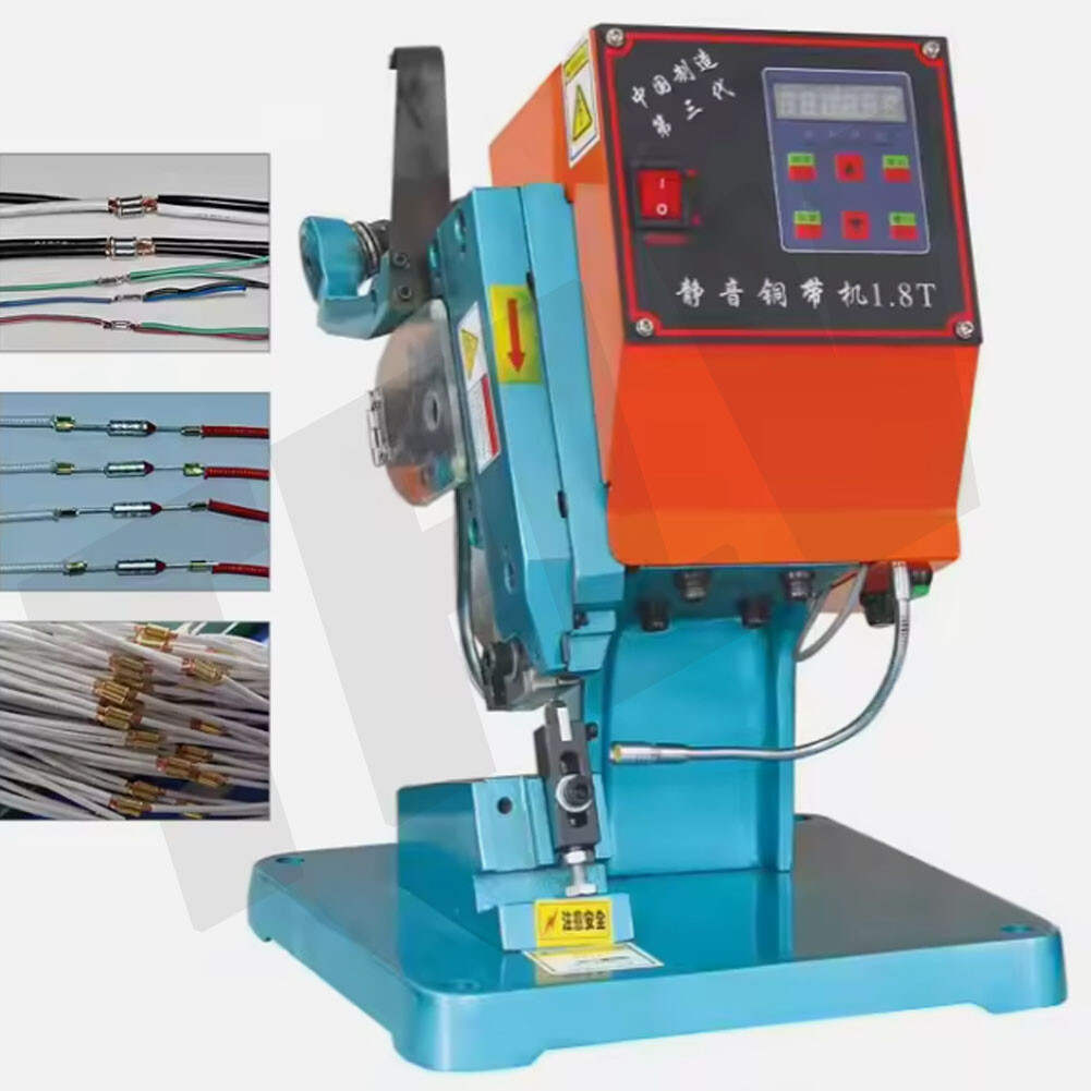 1.8T Silent Wire Harness Cable Processing Machine Copper Belt Crimping Machine
