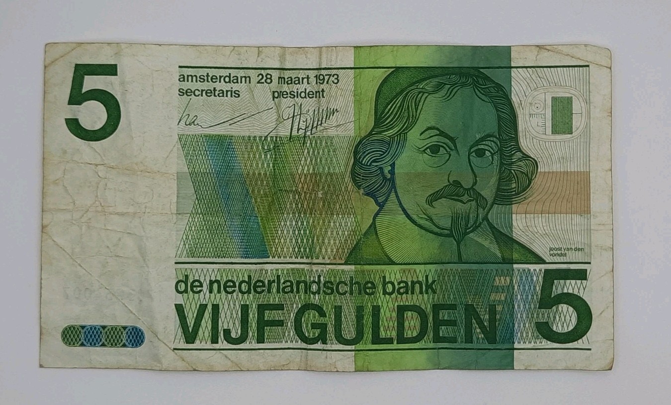 1973 De Nederlandsche Bank, NETHERLANDS  - 5 Gulden Banknote No. 1703224007