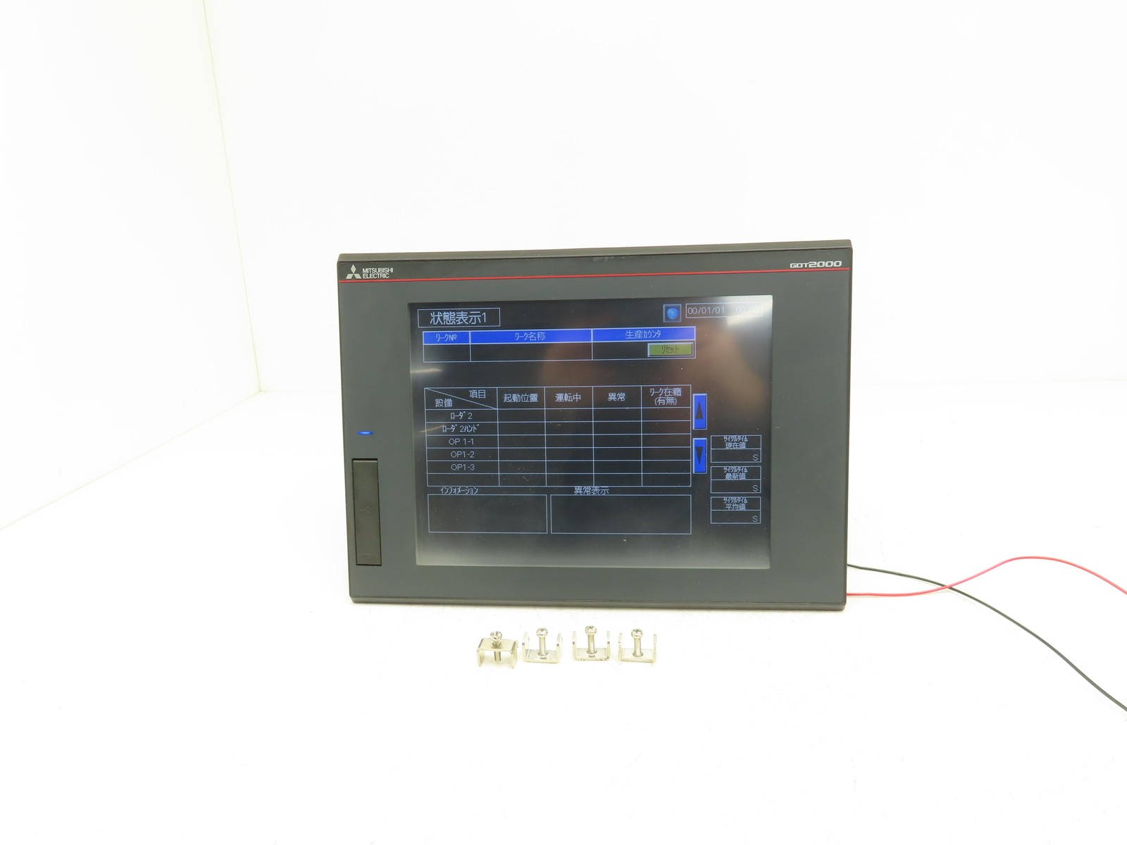 Mitsubishi GT2510-VTBD 10.4" VGA Color Touch Panel 640x480p 24VDC TFT Color LCD