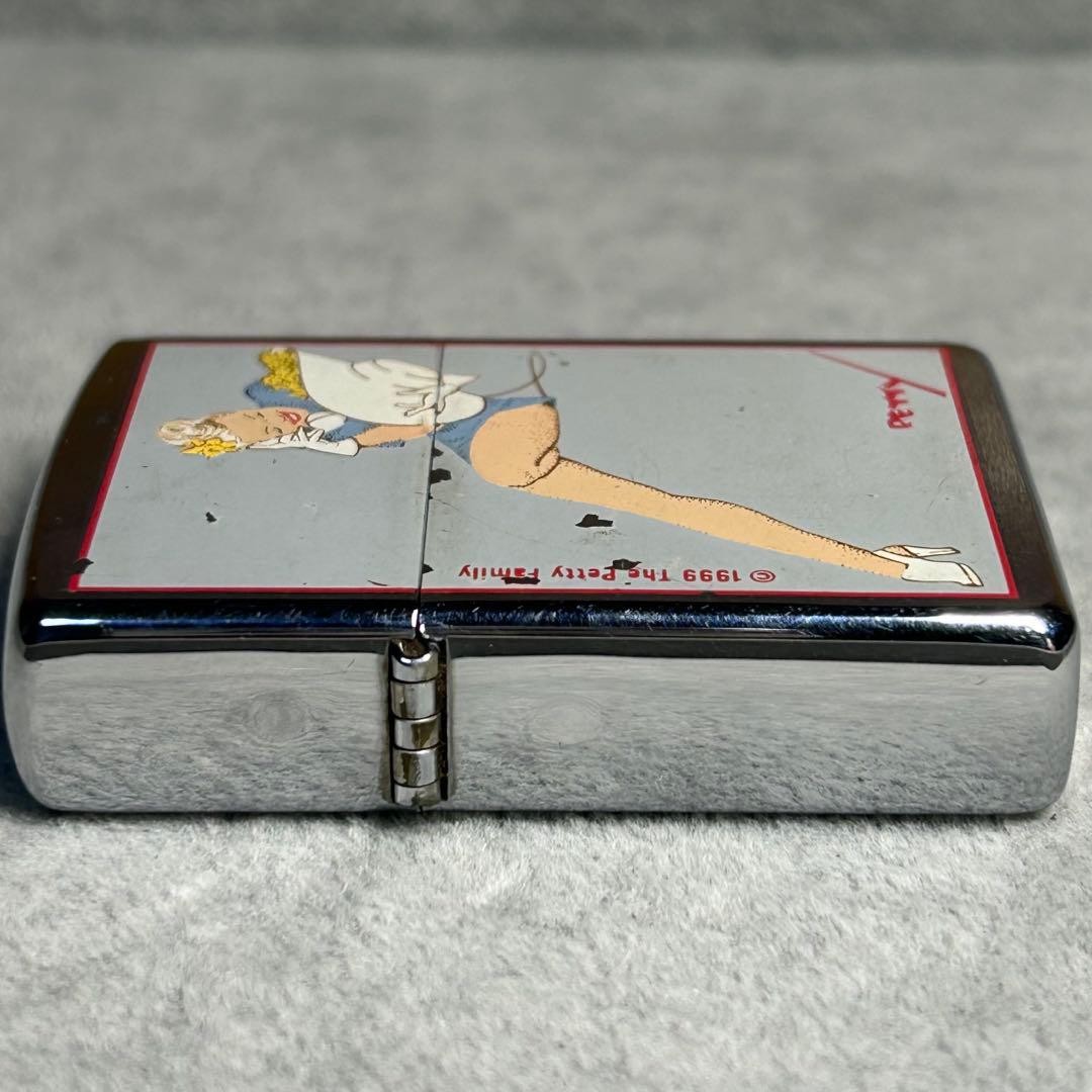 Zippo Petty Lighter