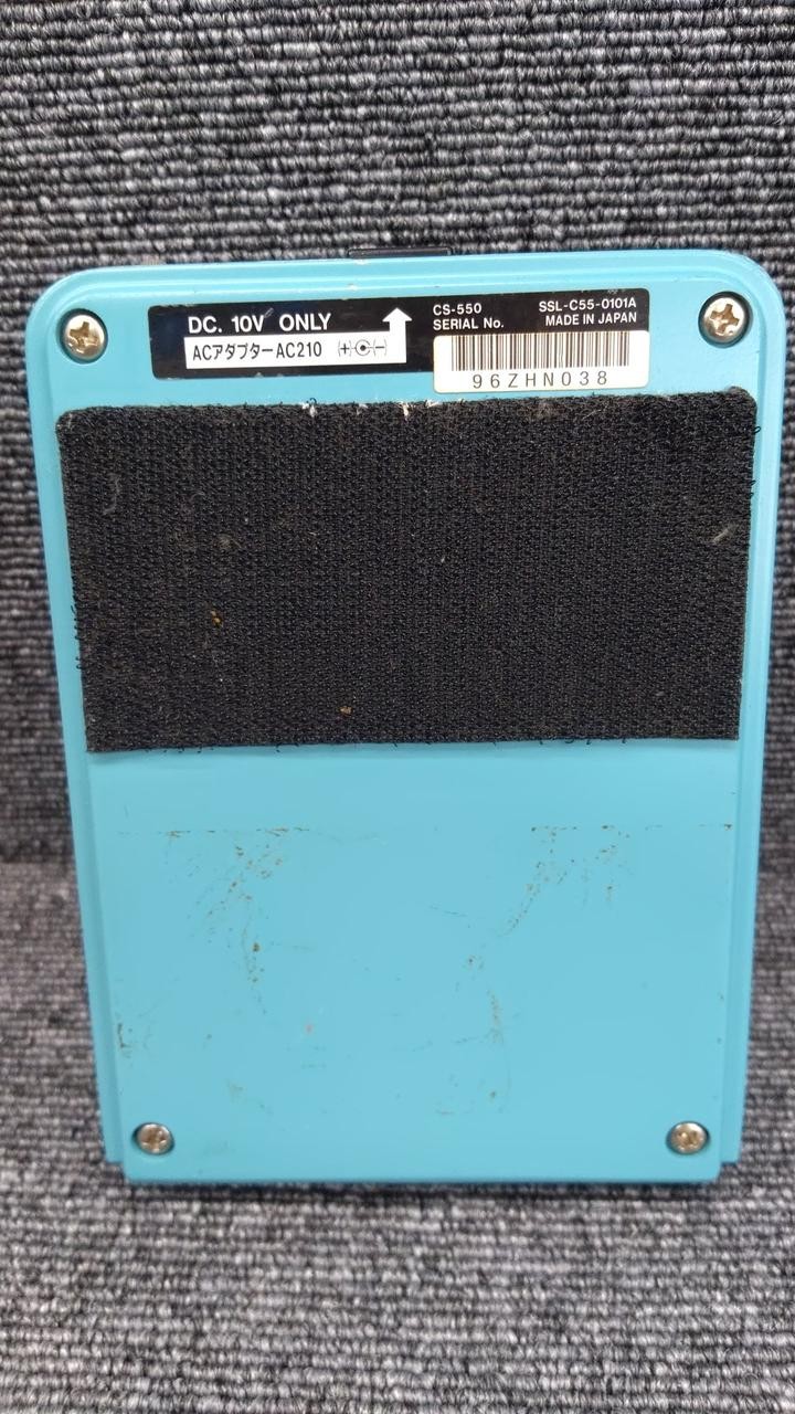 MAXON CS-50 Effects Pedal