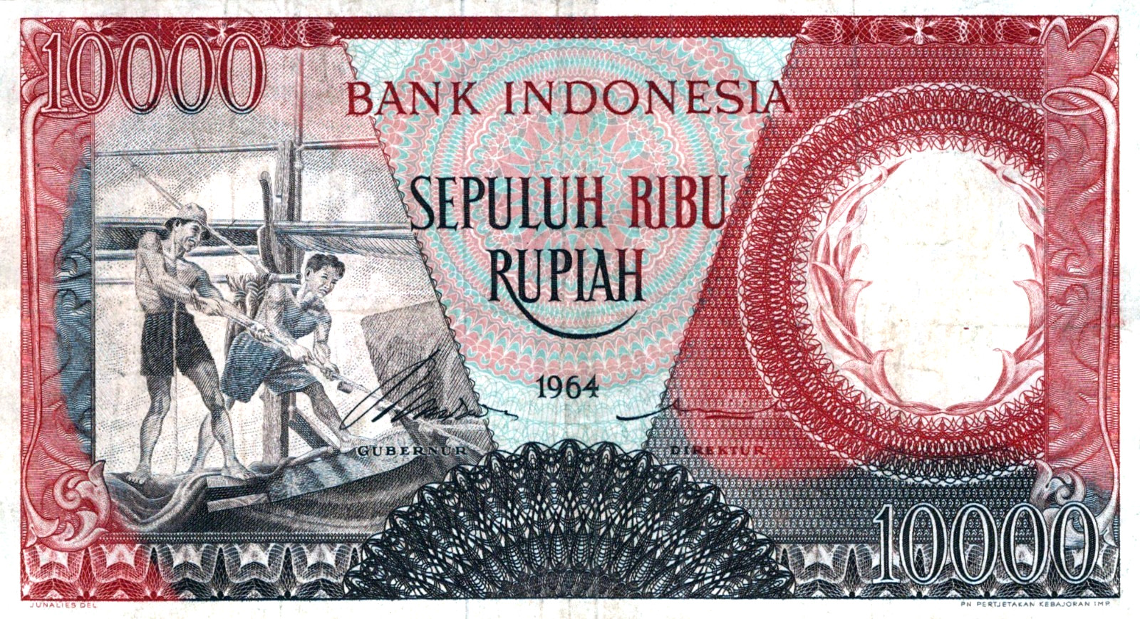 Indonesia 10000 Rupiah 1964 (REPLACEMENT) Bank Indoesia Pick# 99 VF-CVF