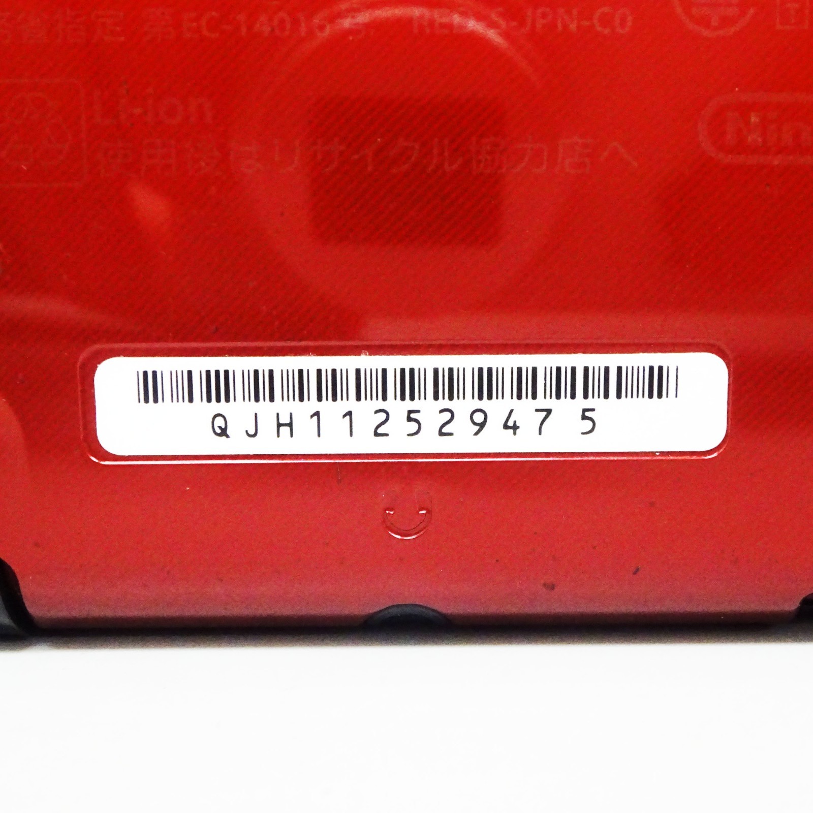 New Nintendo 3DS LL XL Metallic Red Console Handheld System Japan Tested