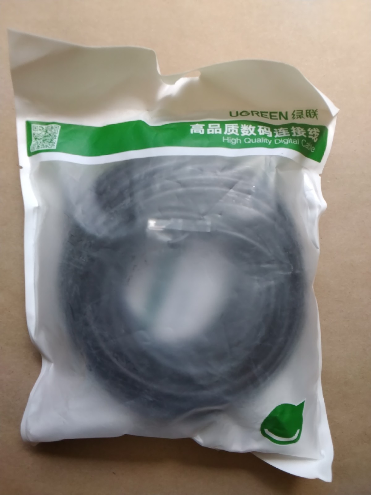 UGREEN Cat6 Ethernet Cable Gigabit LAN Cable 15m 26awg Black NEW