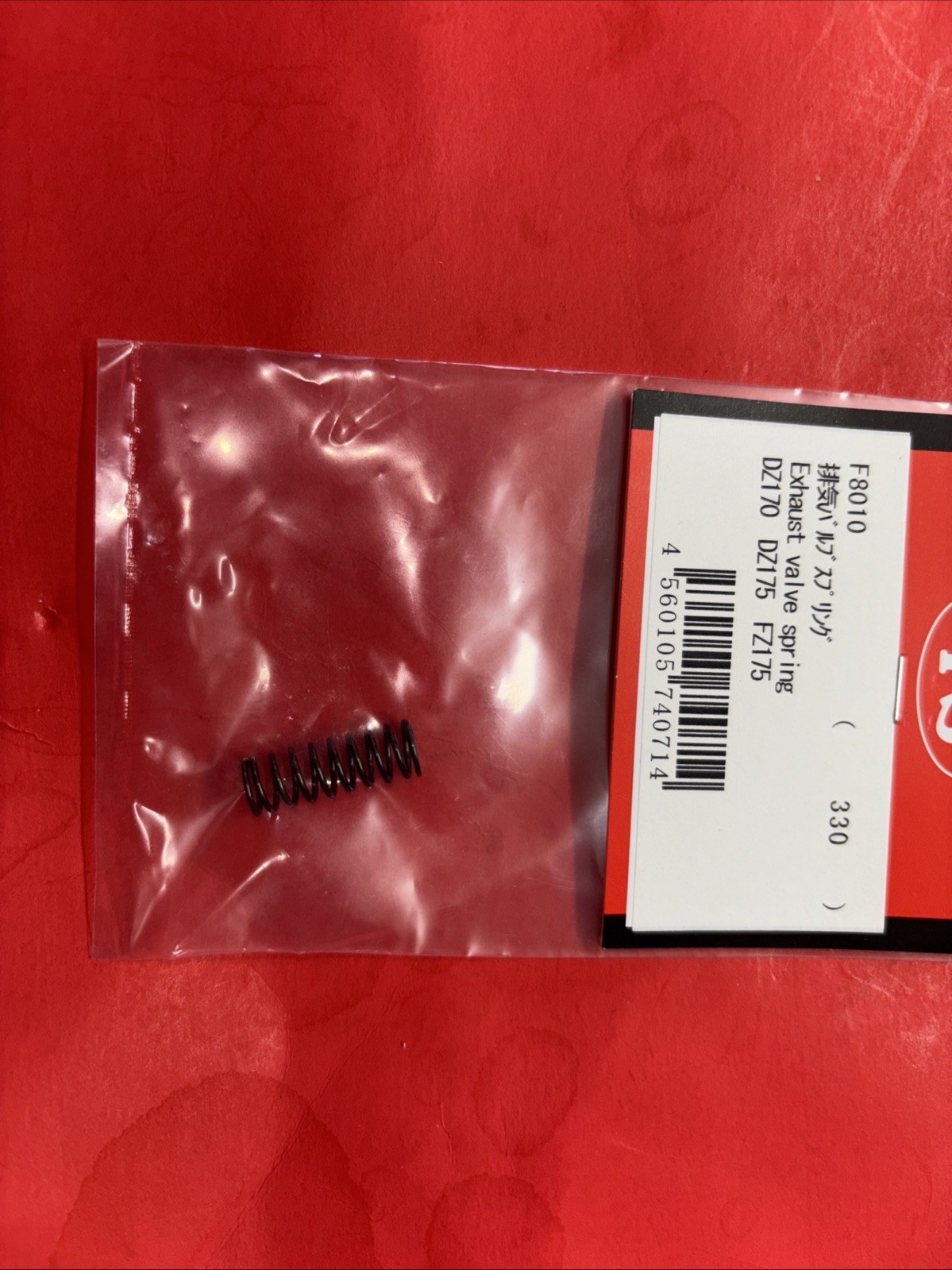 YS DZ170 -175-FGZ175 EXHAUST VALVE SPRING  # F8010 NIP