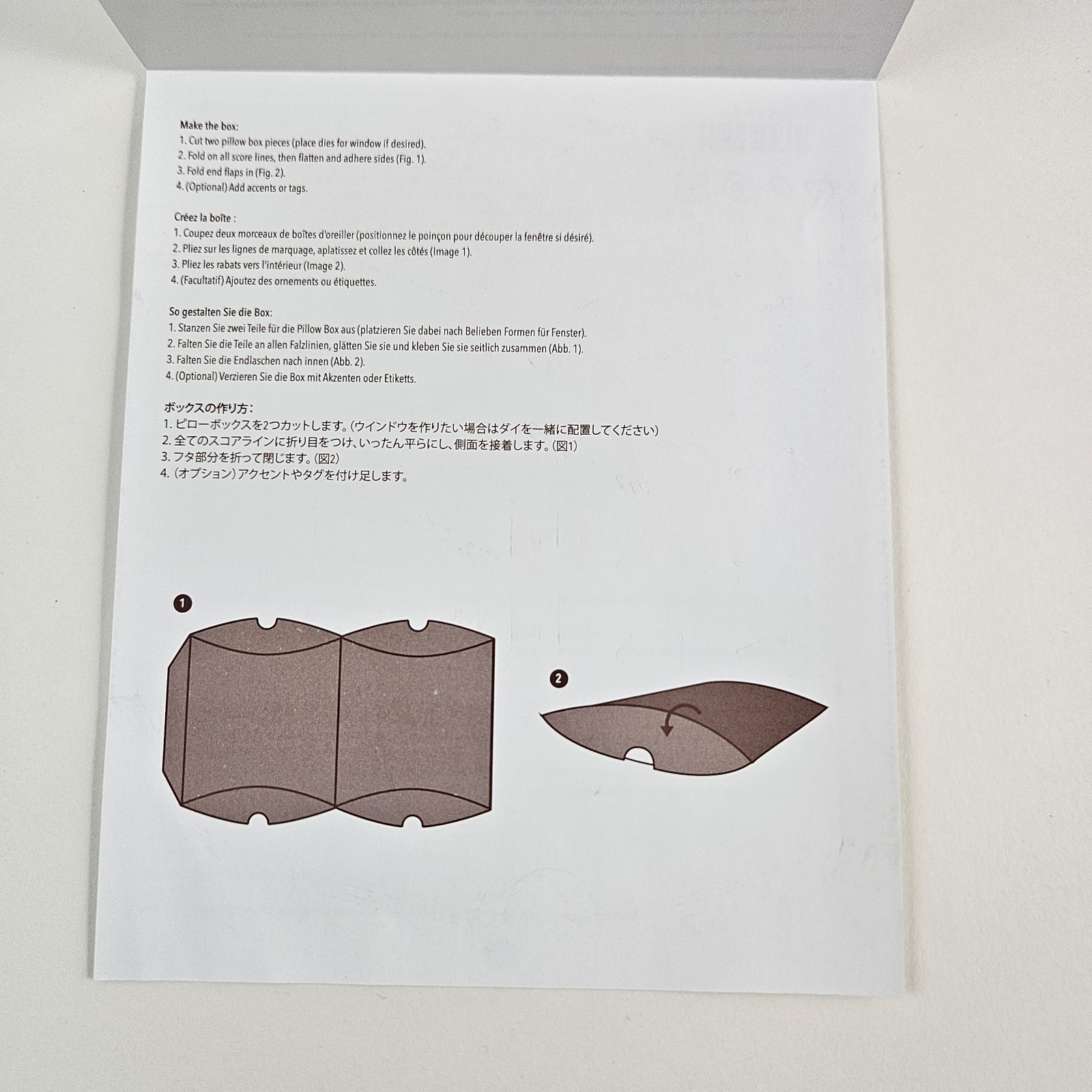 Stampin Up Big Shot Square Pillow Box Thinlits Dies