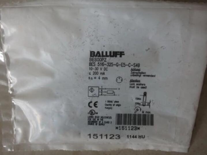 BALLUFF BES 516-325-G-E5-C-S49 Proximity Switch NEW  *TT