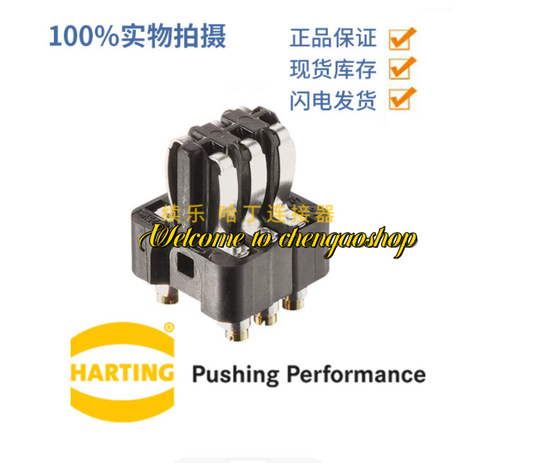 ✅🔥1PC NEW 09700062813 STAF 6 FE-S Low Voltage Connector #L2145T LZ