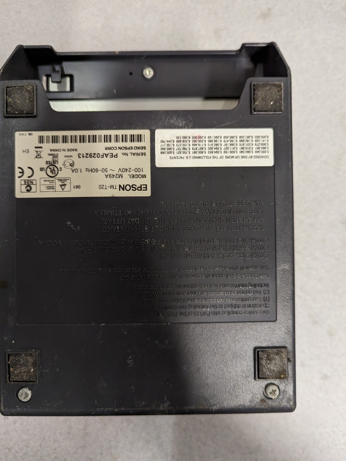 Epson TM-T20 Thermal Receipt Printer M249A Serial DB9 Interface