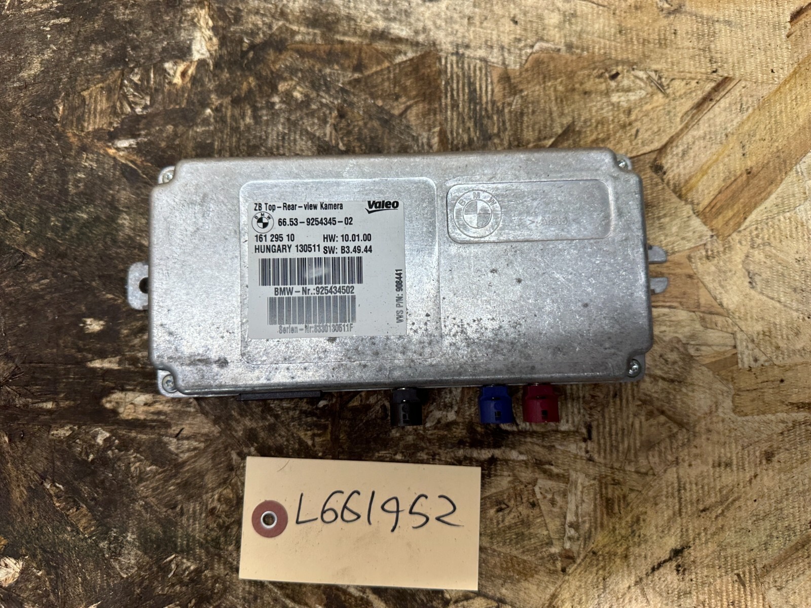 BMW 2007-2014 E70 X5 BACKUP CAMERA CONTROL MODULE OEM 9254345