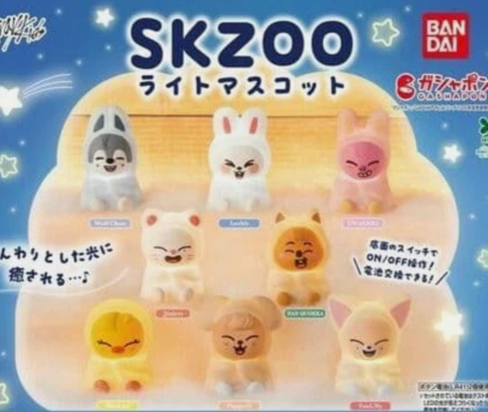 Stray Kids Skzoo Light Mascot Complete Set Gashapon Capsule Toy Bandai New Japan