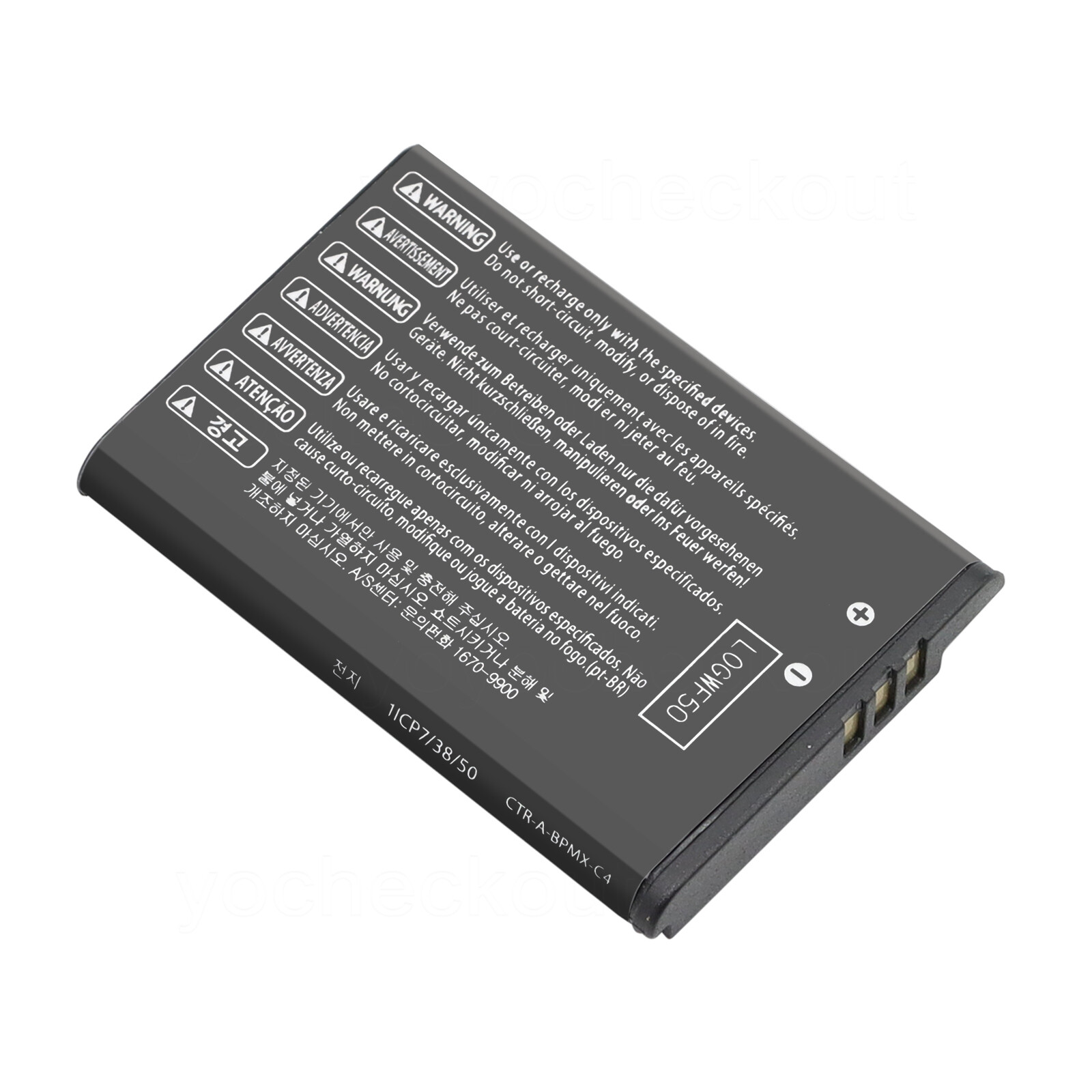 for Nintendo 2DS FTR-001 Replacement CTR-003 CTR-001 Tool USA