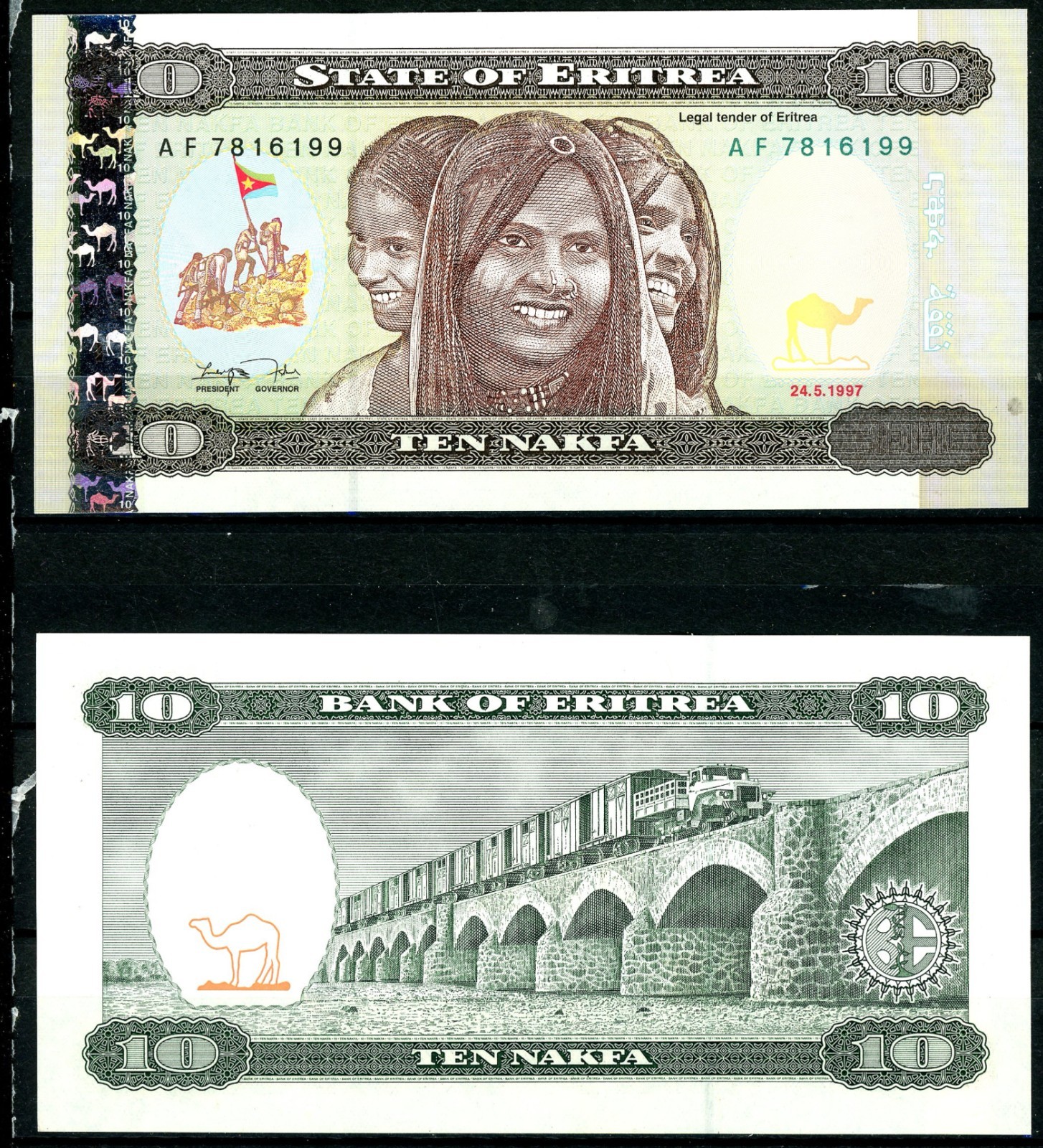 ERITREA UNCIRCULATED 5-24-1997 Banknote 10 Nakfa Pic P3 VERY CRISP             ~