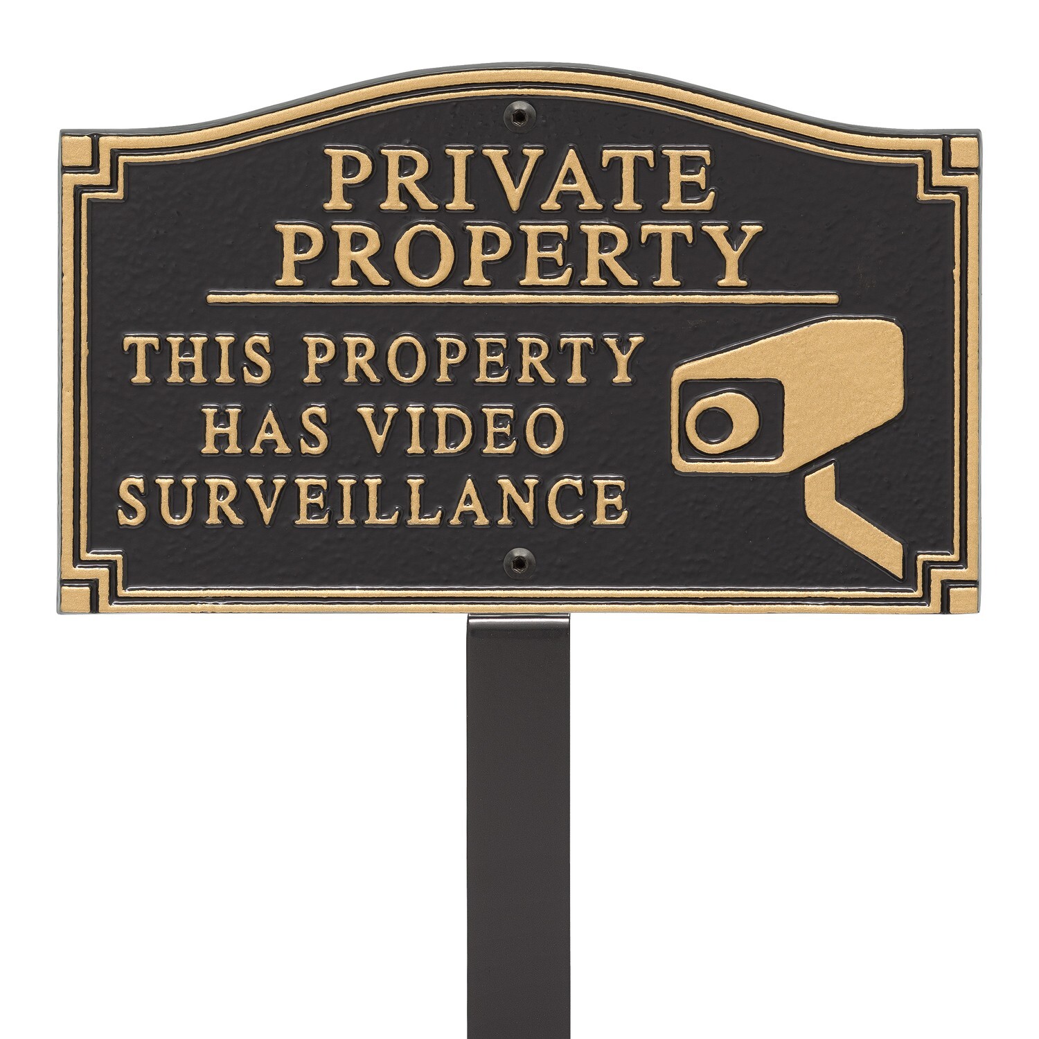 Private Property Video Surveillance Lawn/Wall Statement Sign