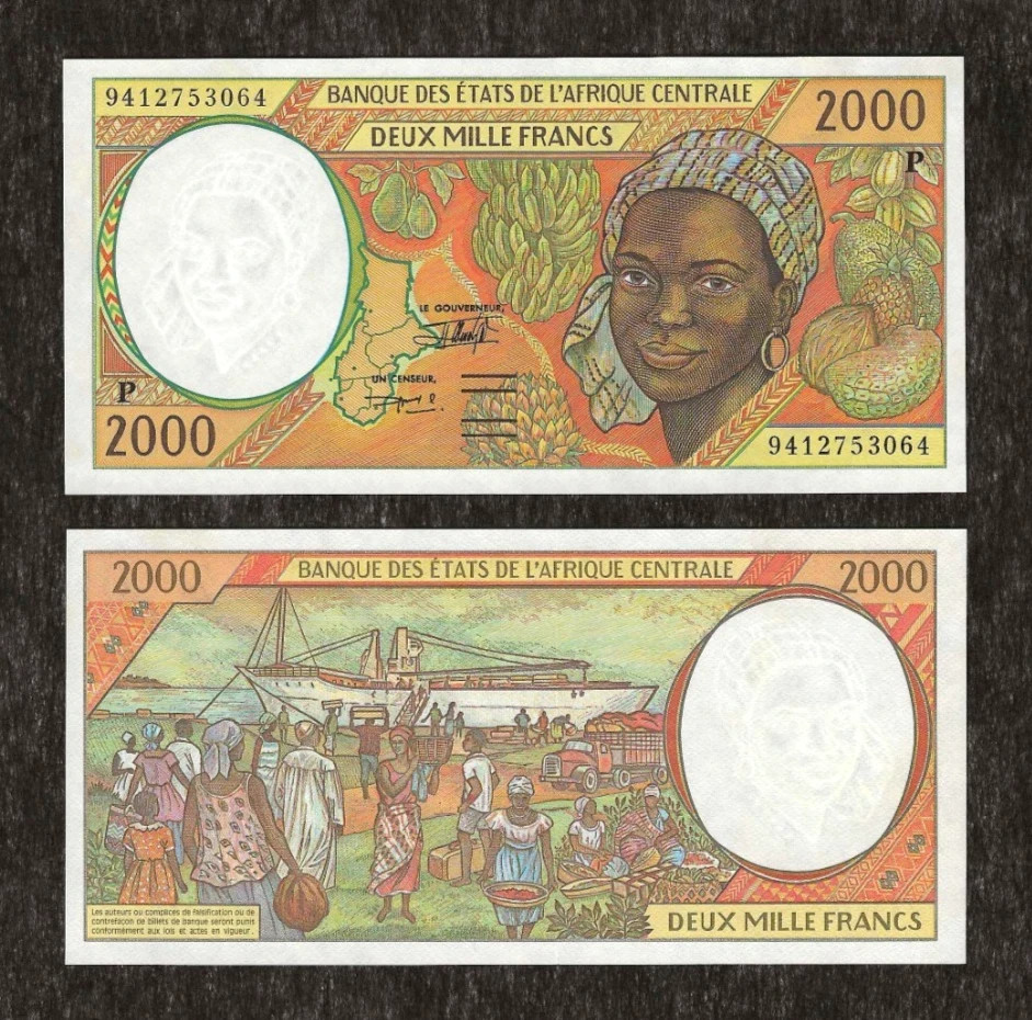 Central African States CHAD 2000 Francs P-603Pb 1994 UNC Fruits Ship CAS NOTE