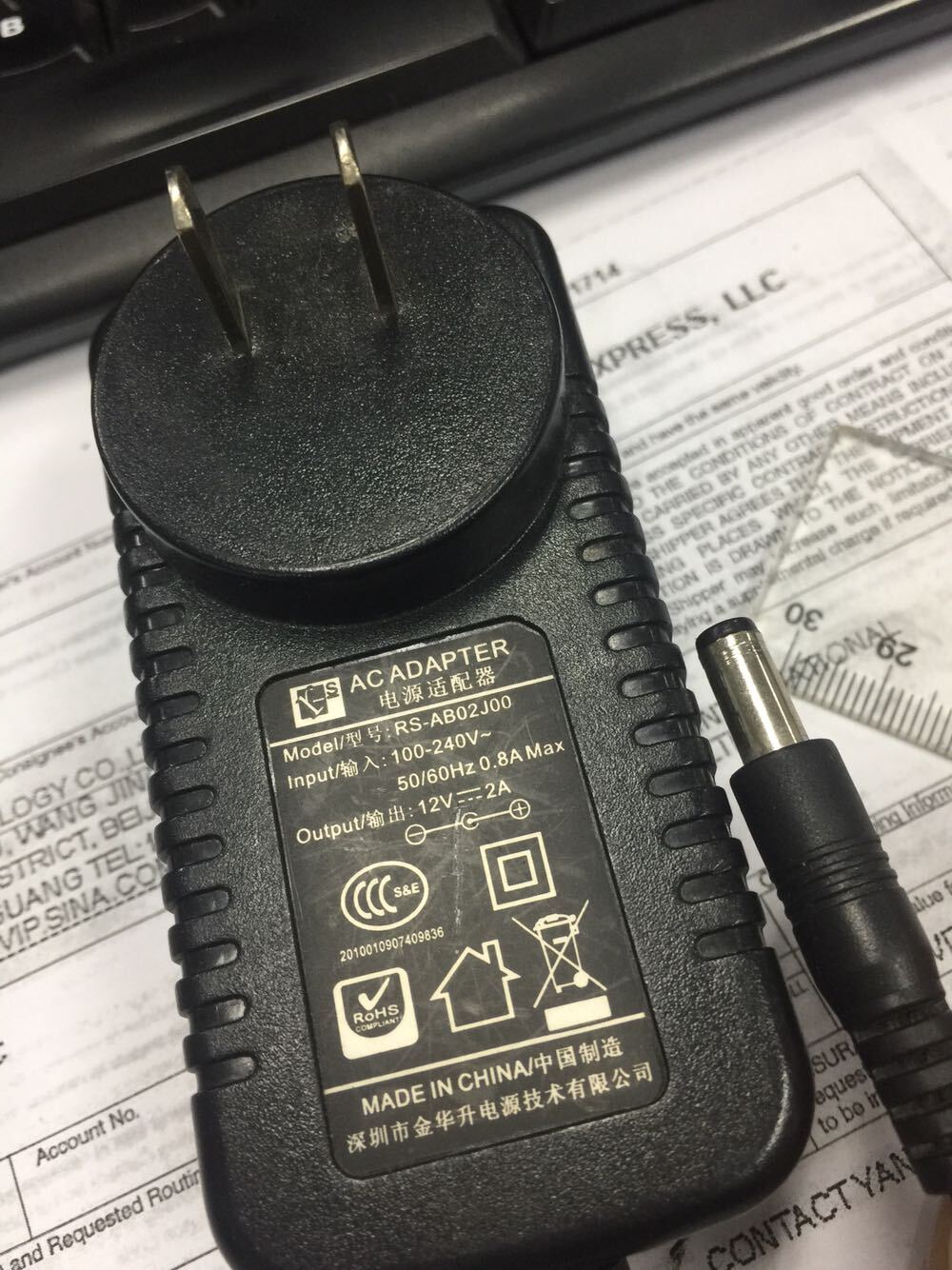 For AC Adapter RS-AB0J00 12V 2A US Power Supply