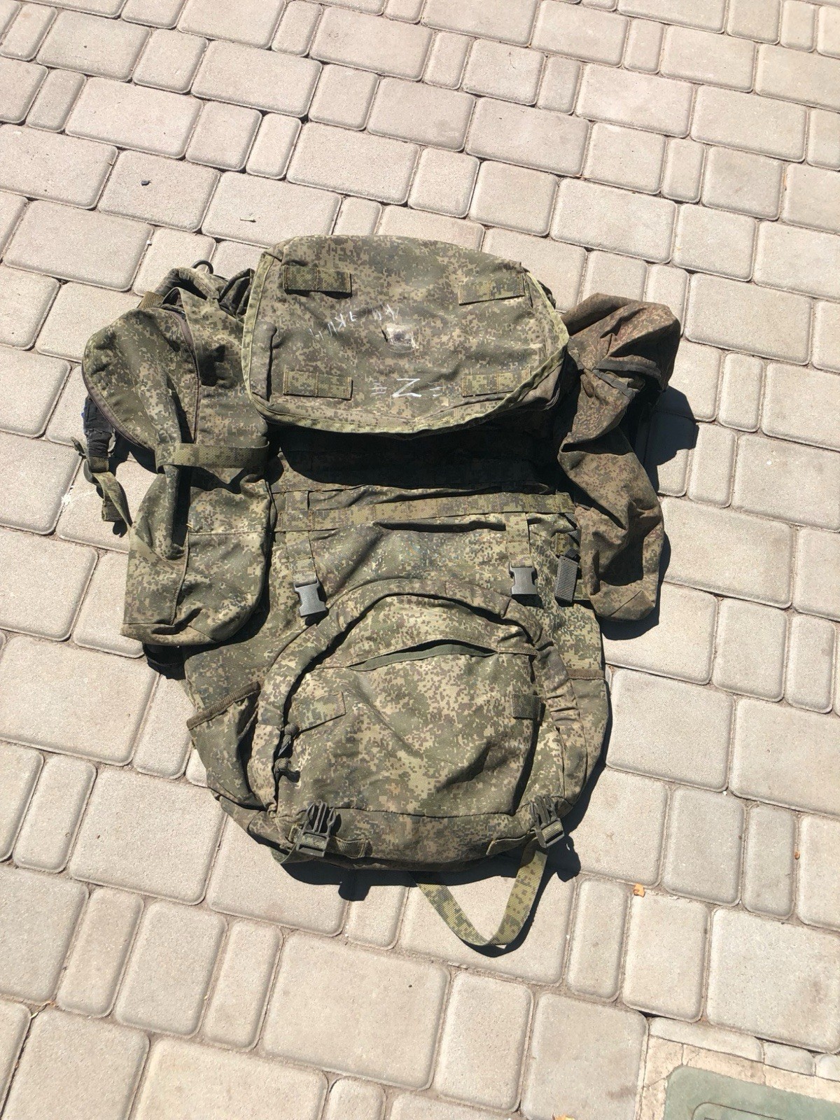 Large 60L Russian Army raid backpack with pouches, EMR camo, Ratnik Tarkov