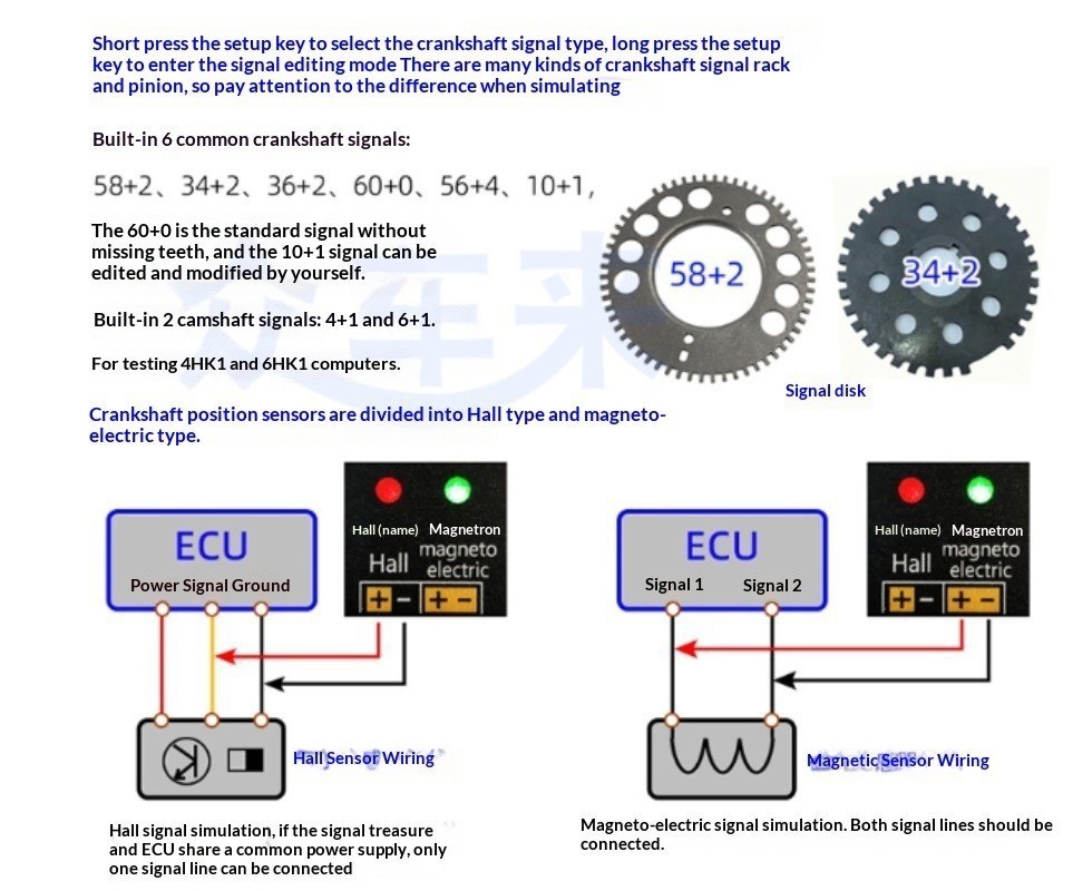XH300 Automotive Sensor Simulator Box Signal Generator Maintenance and Testing