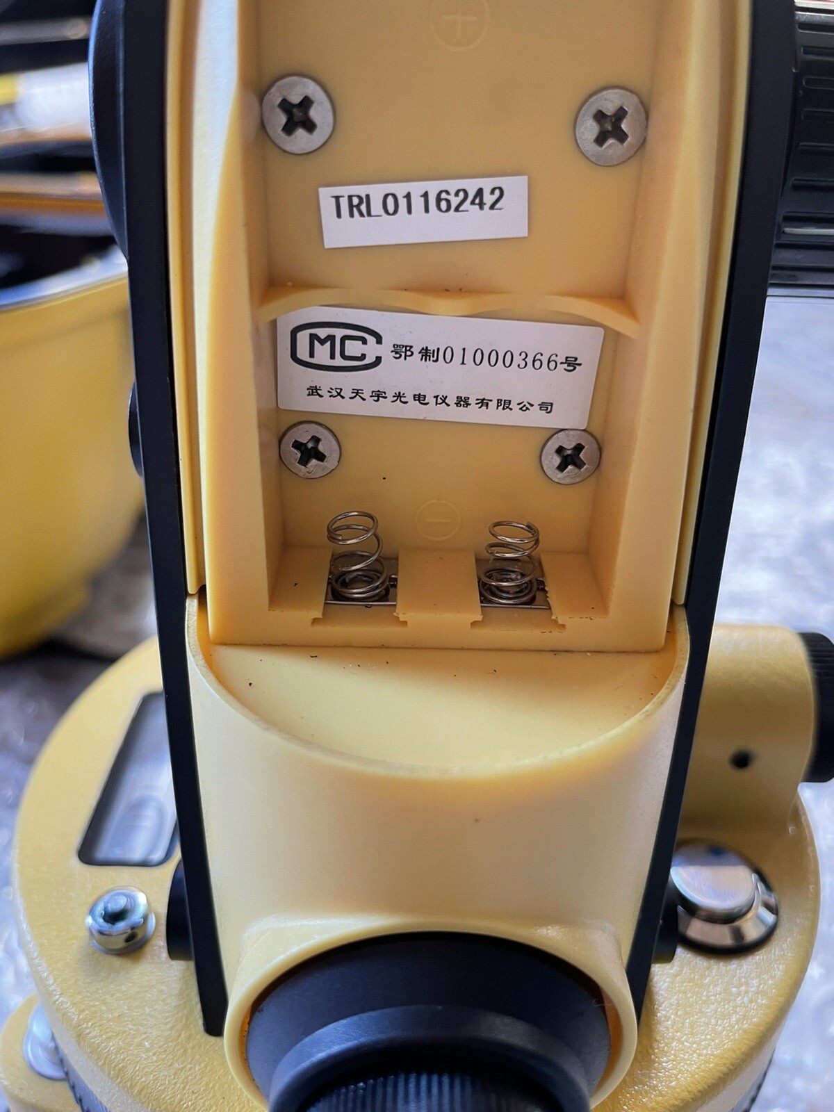 TRL0116242 Laser Level in Case