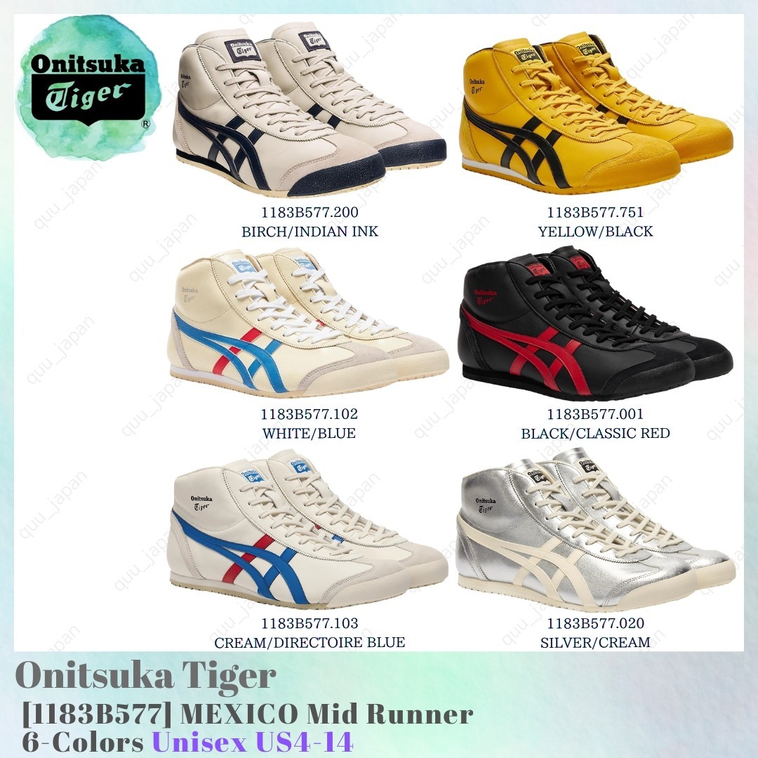 Onitsuka Tiger MEXICO Mid Runner 1183B577 6-Colors Unisex US4-14 NEW