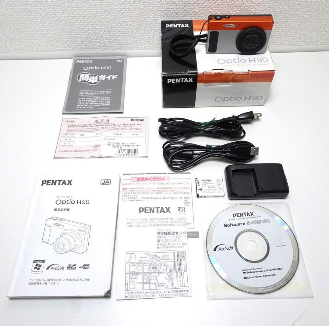 PENTAX Optio H90 Orange Silver Compact Digital Camera 12MP Tested